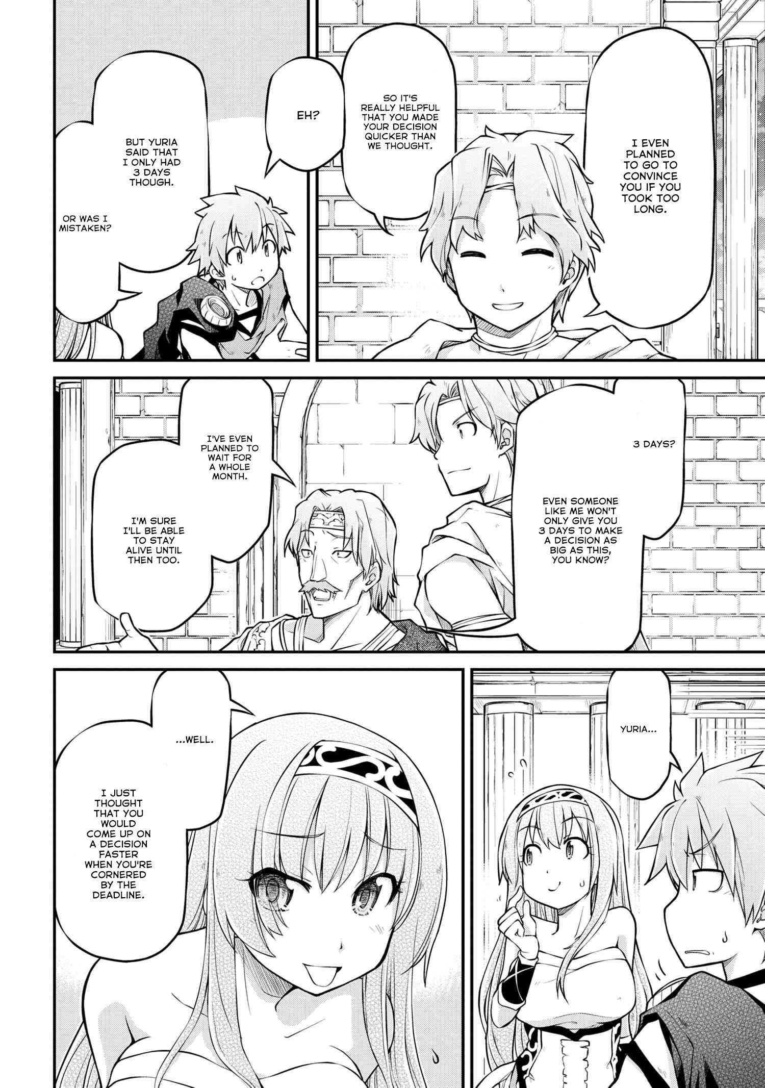 Page 5 of Chapter 37.2