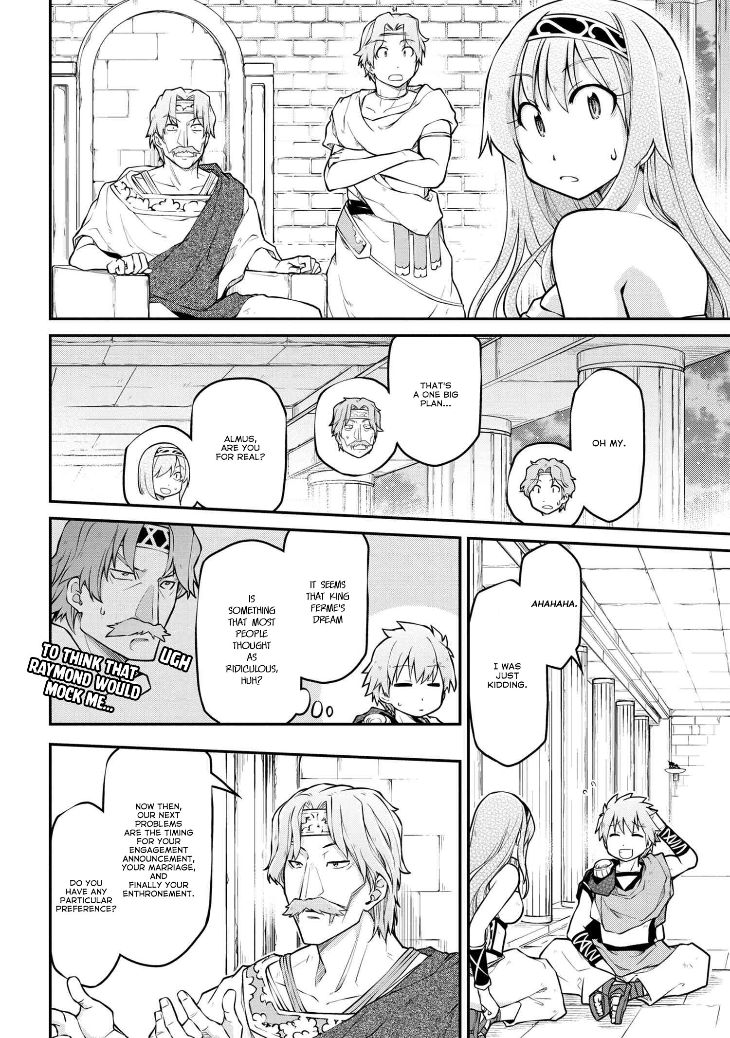 Page 7 of Chapter 37.2