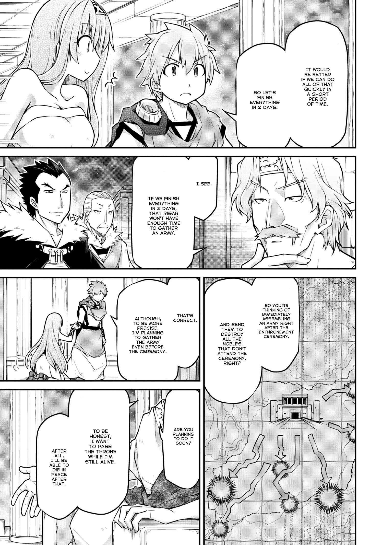 Page 8 of Chapter 37.2