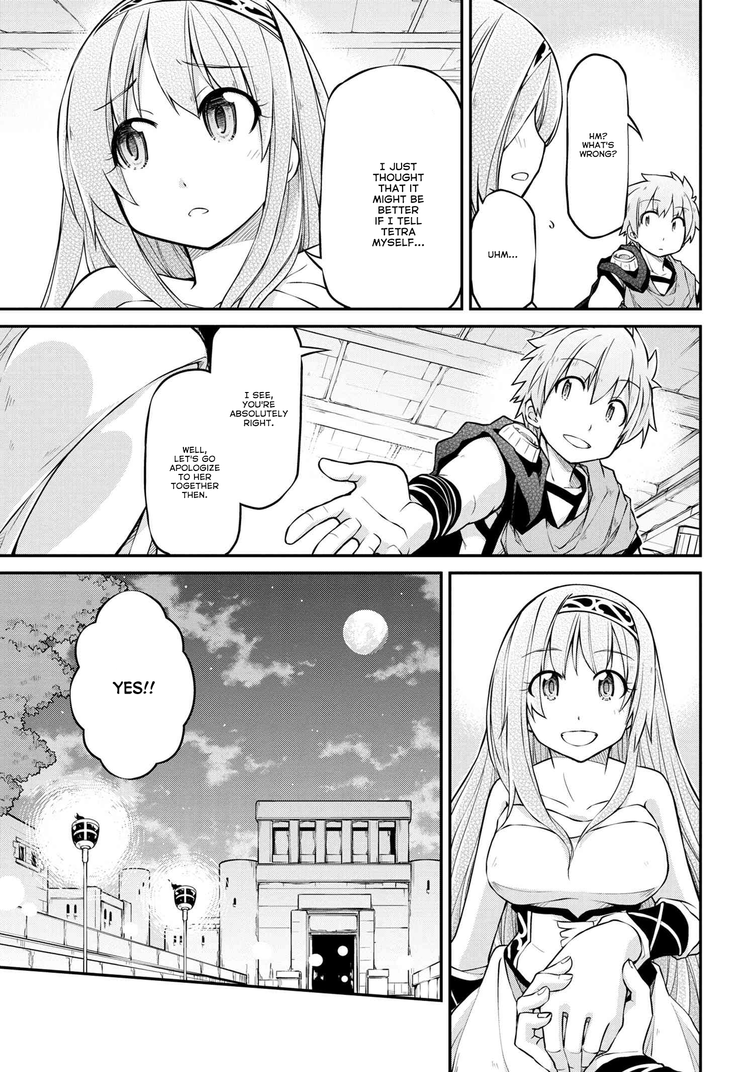 Page 12 of Chapter 37.2