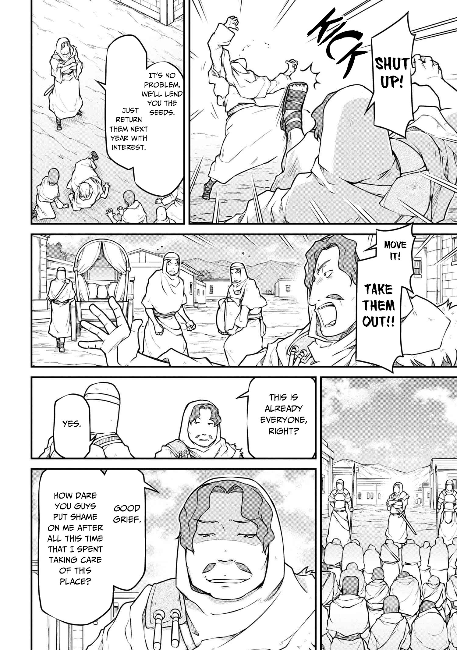 Page 5 of Chapter 38.2