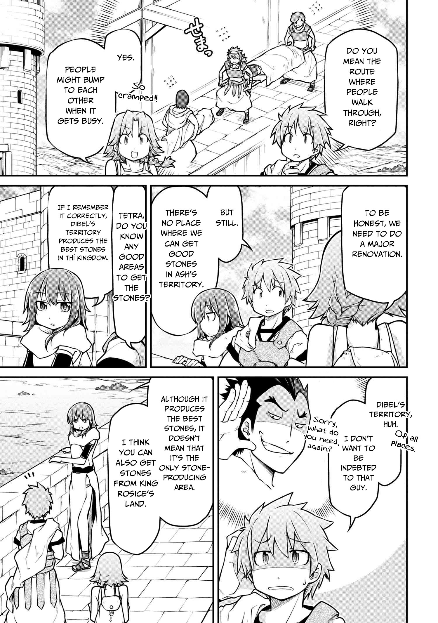 Page 12 of Chapter 38.2