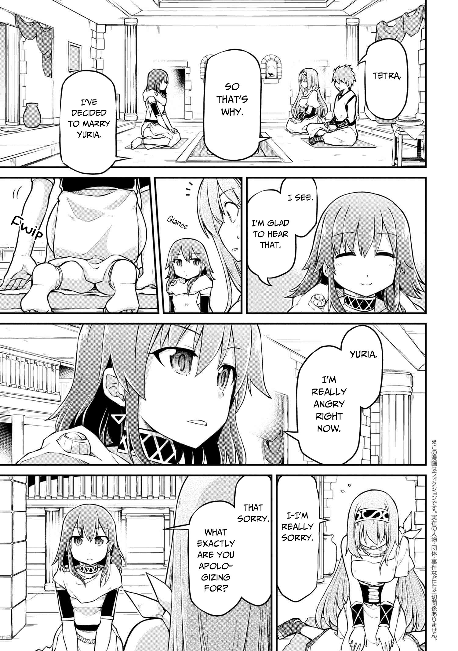 Page 3 of Chapter 38.1