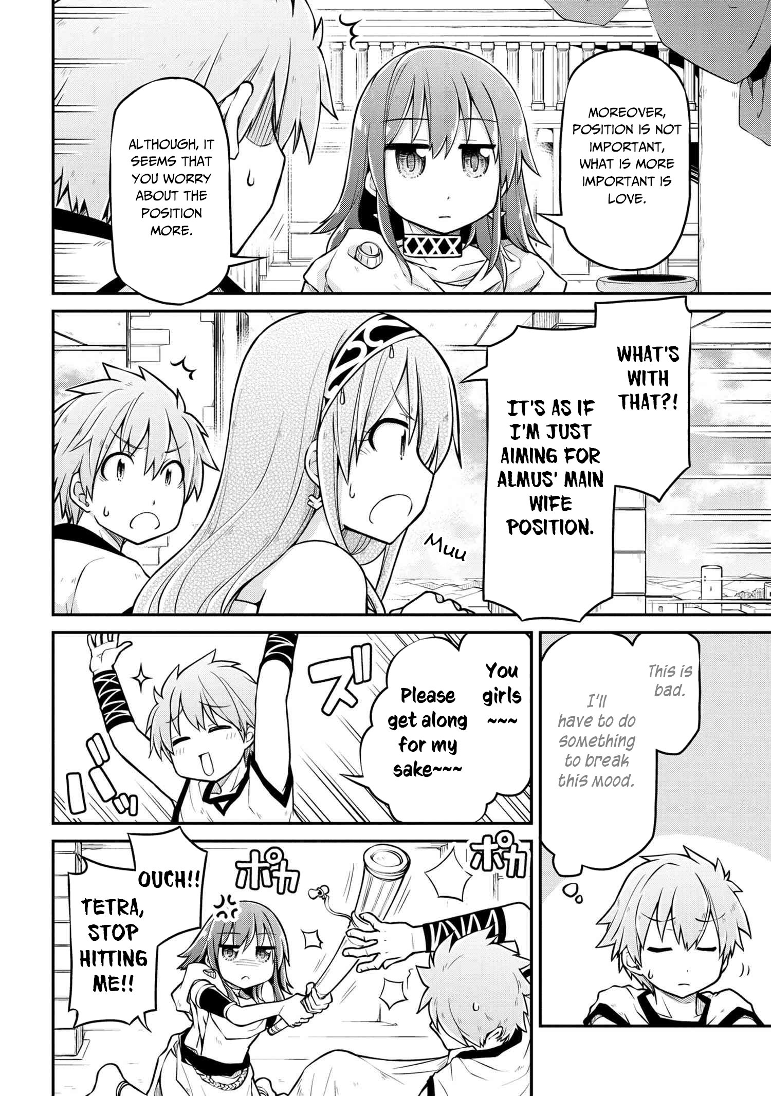 Page 6 of Chapter 38.1