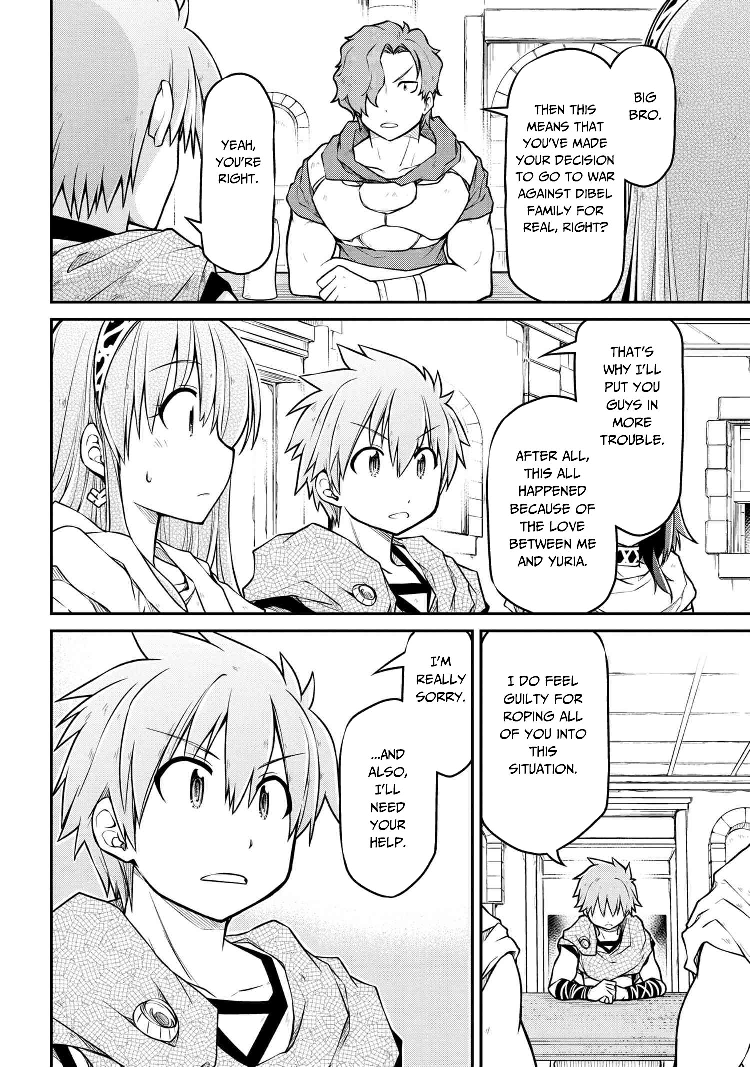 Page 12 of Chapter 38.1