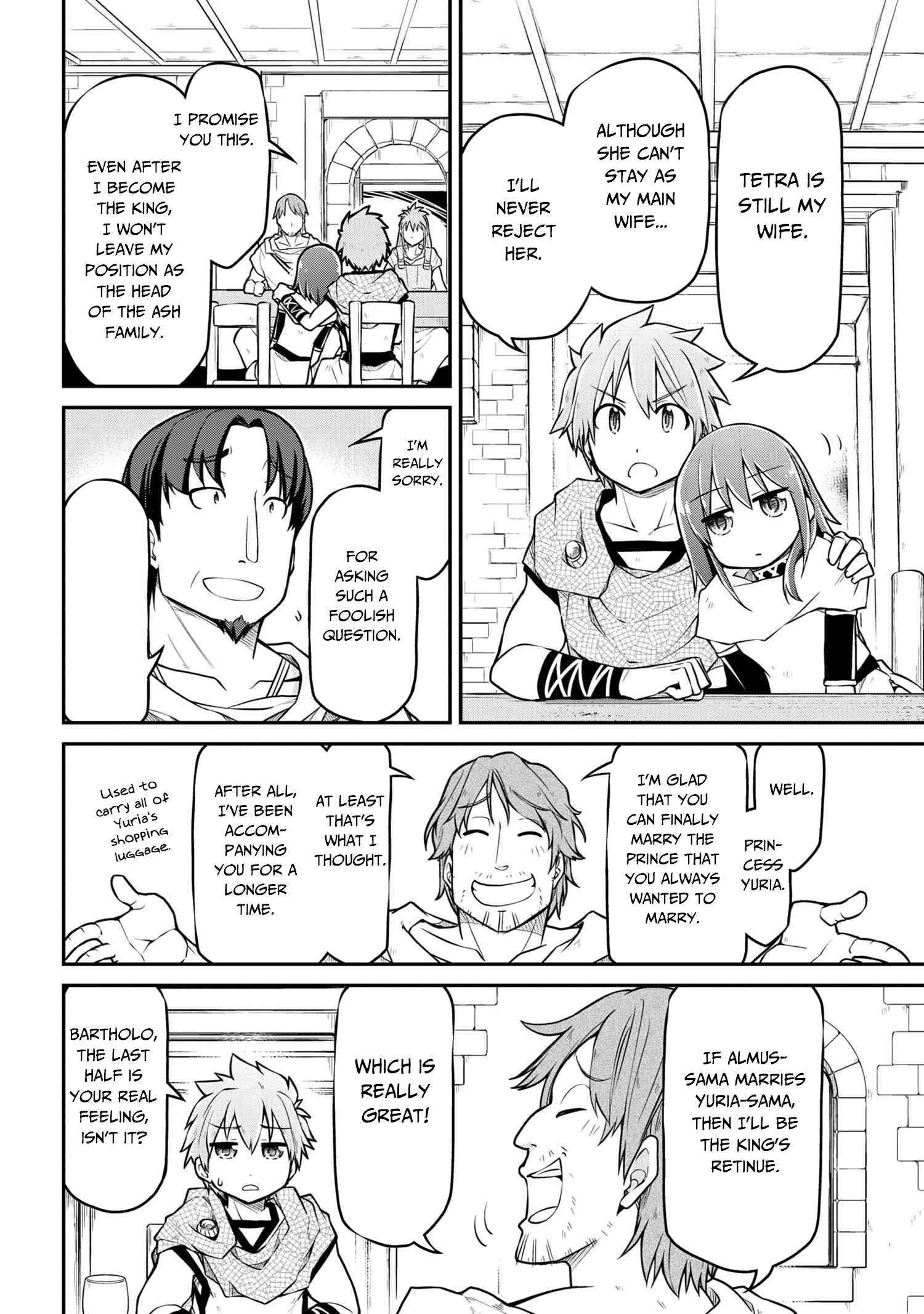 Page 14 of Chapter 38.1