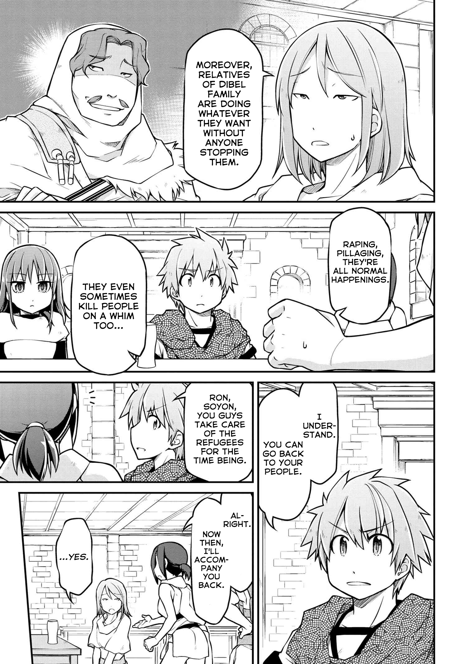 Page 6 of Chapter 39.1