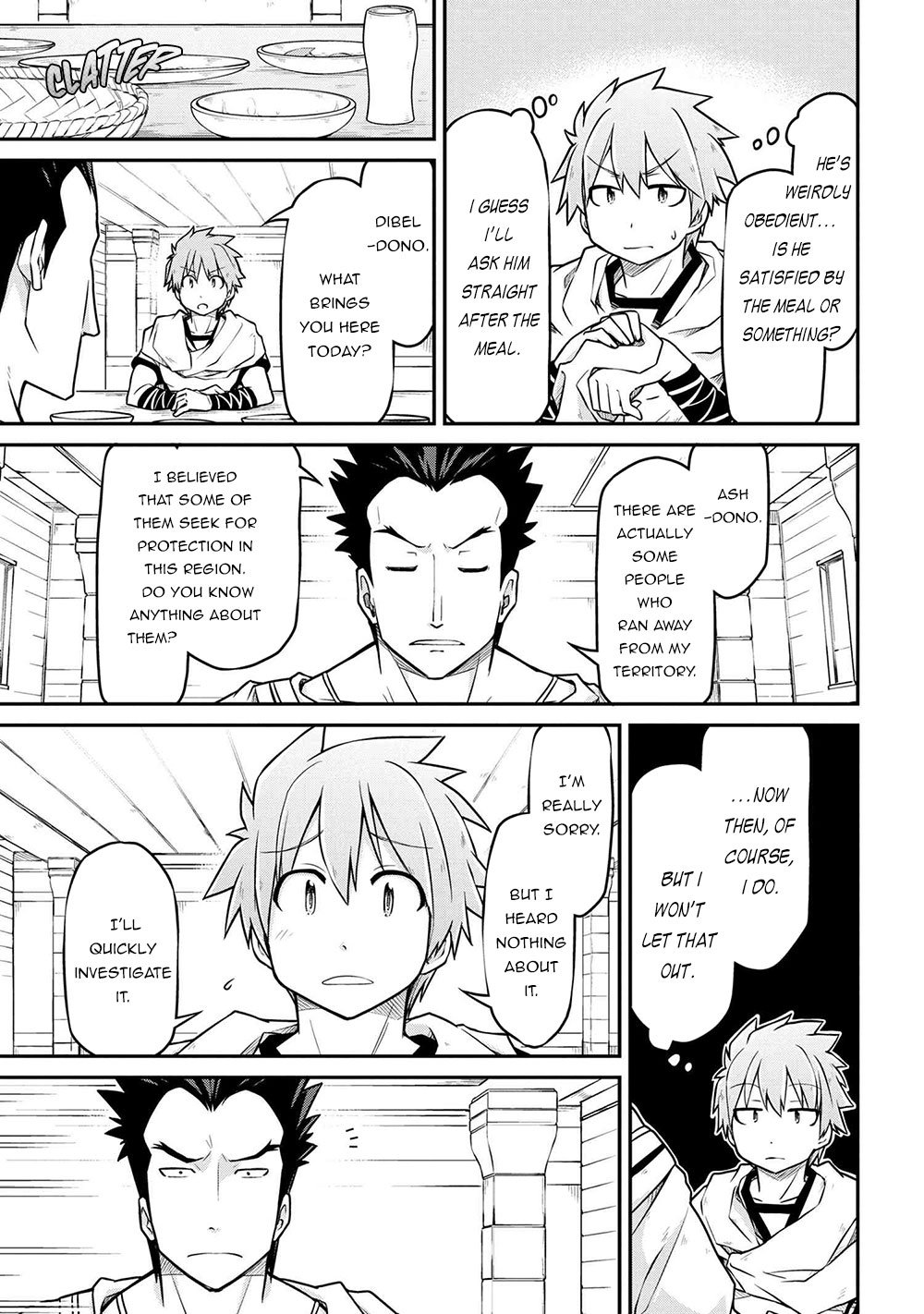 Page 4 of Chapter 39.2