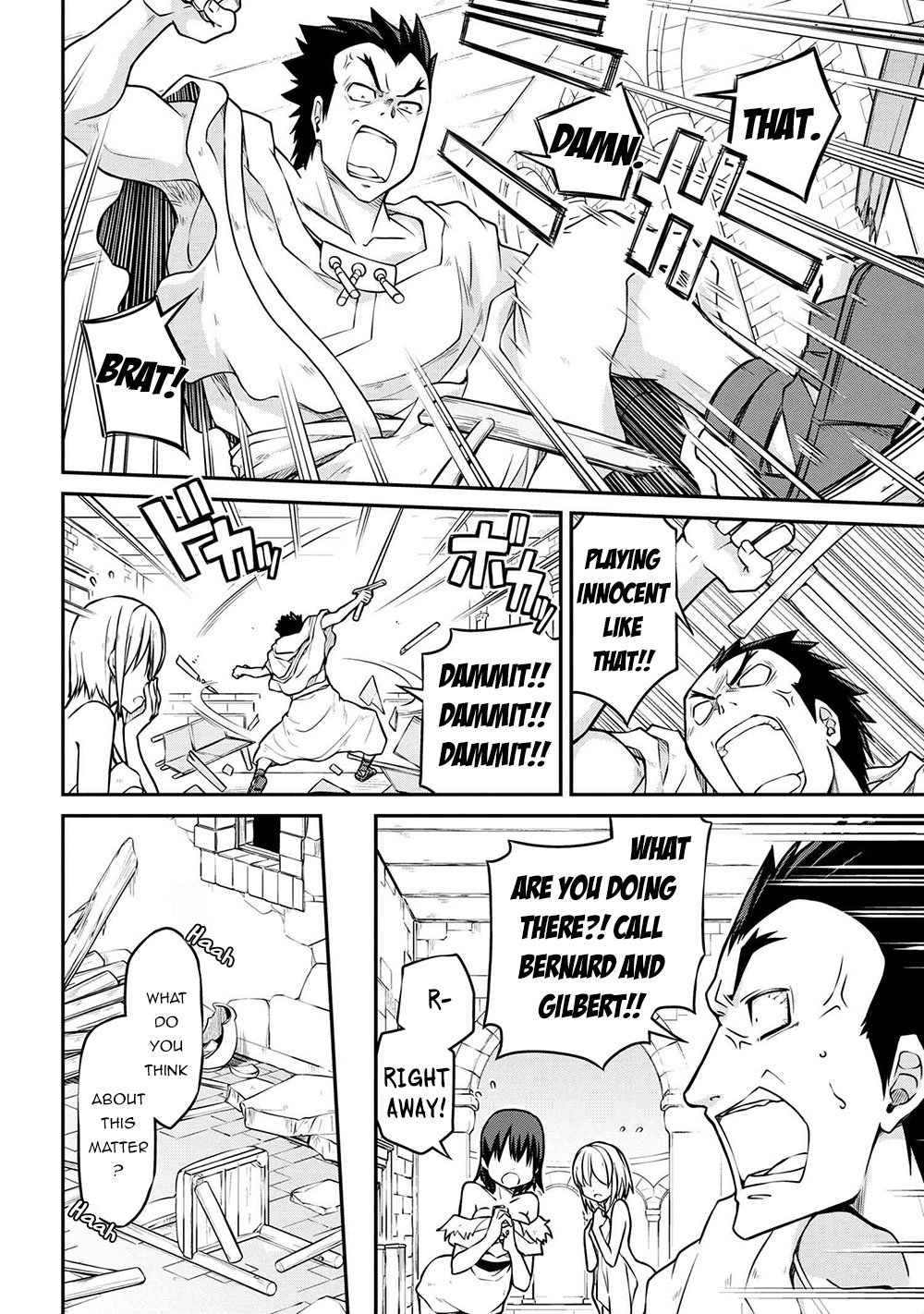 Page 7 of Chapter 39.2