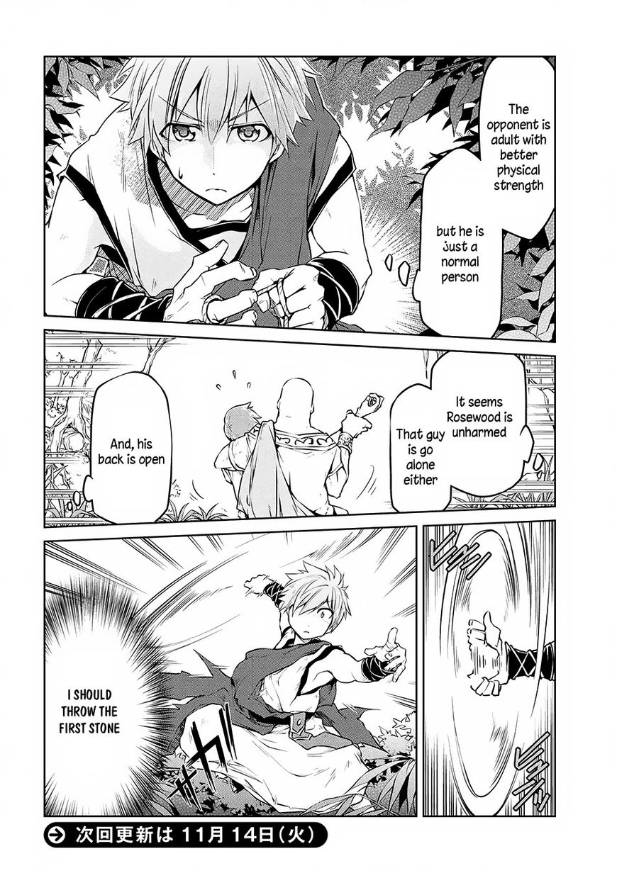 Page 17 of Chapter 4