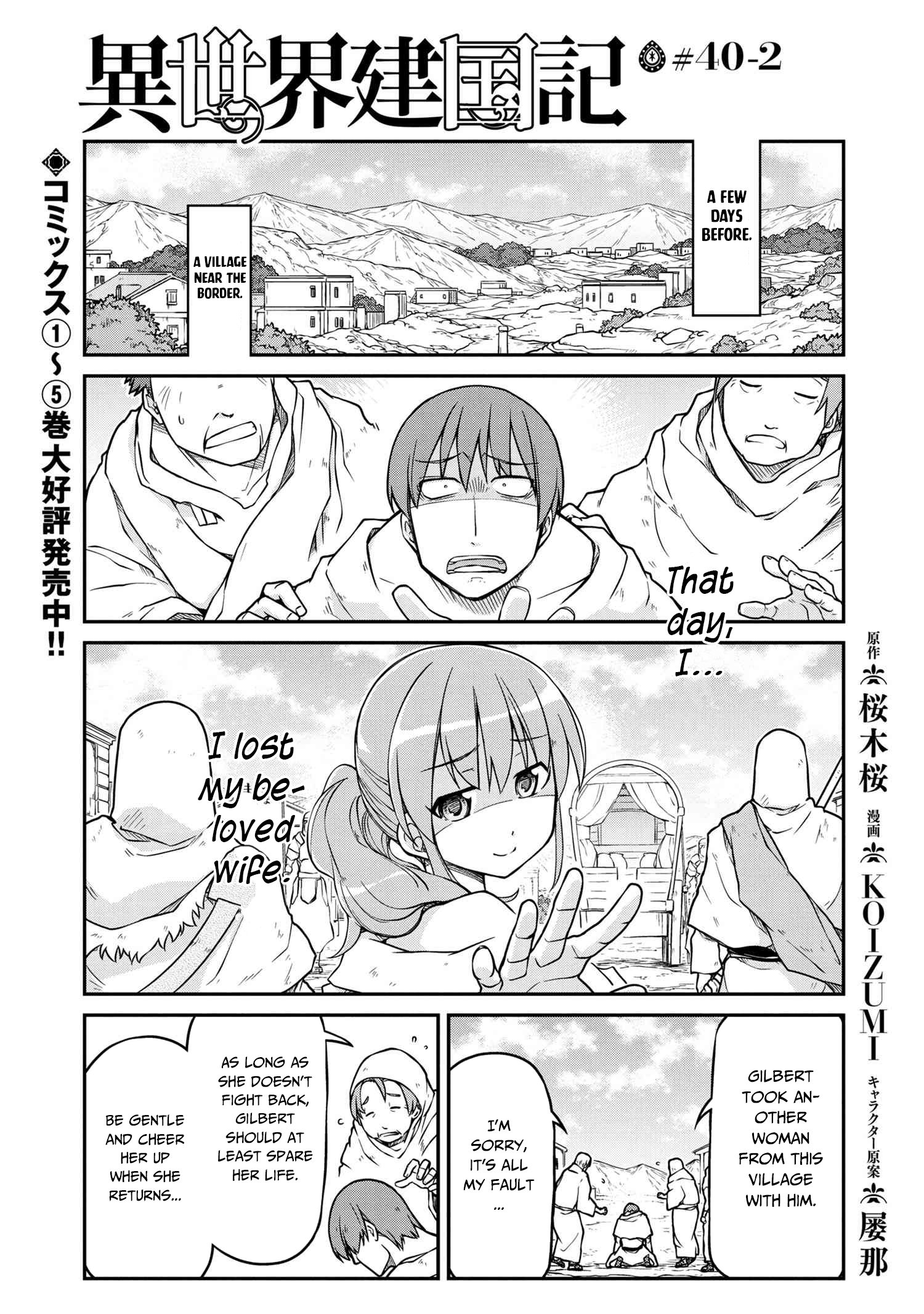 Page 2 of Chapter 40.2