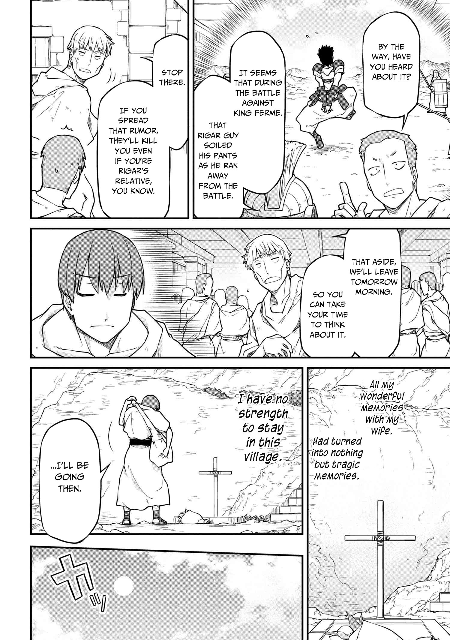 Page 7 of Chapter 40.2