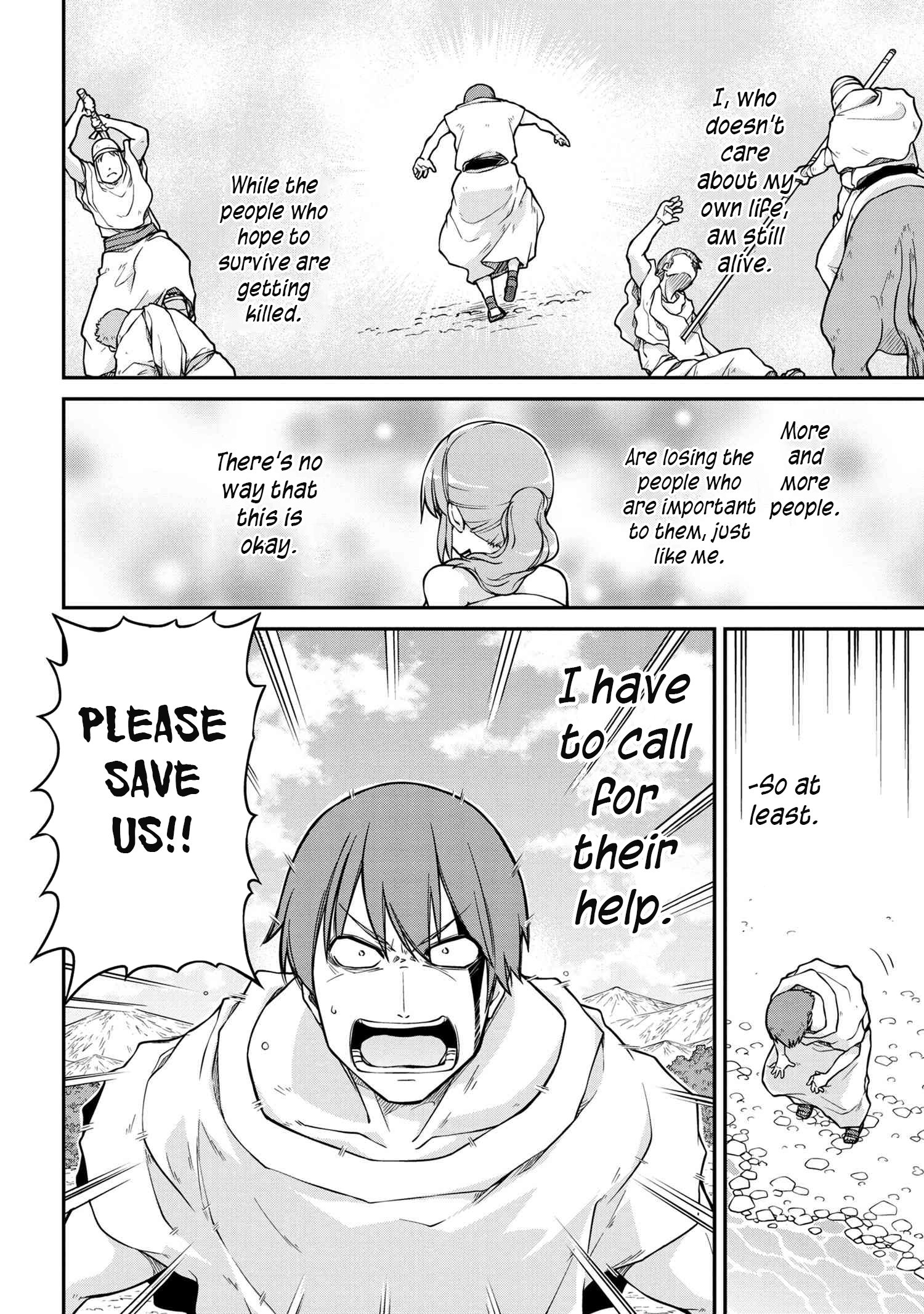 Page 11 of Chapter 40.2