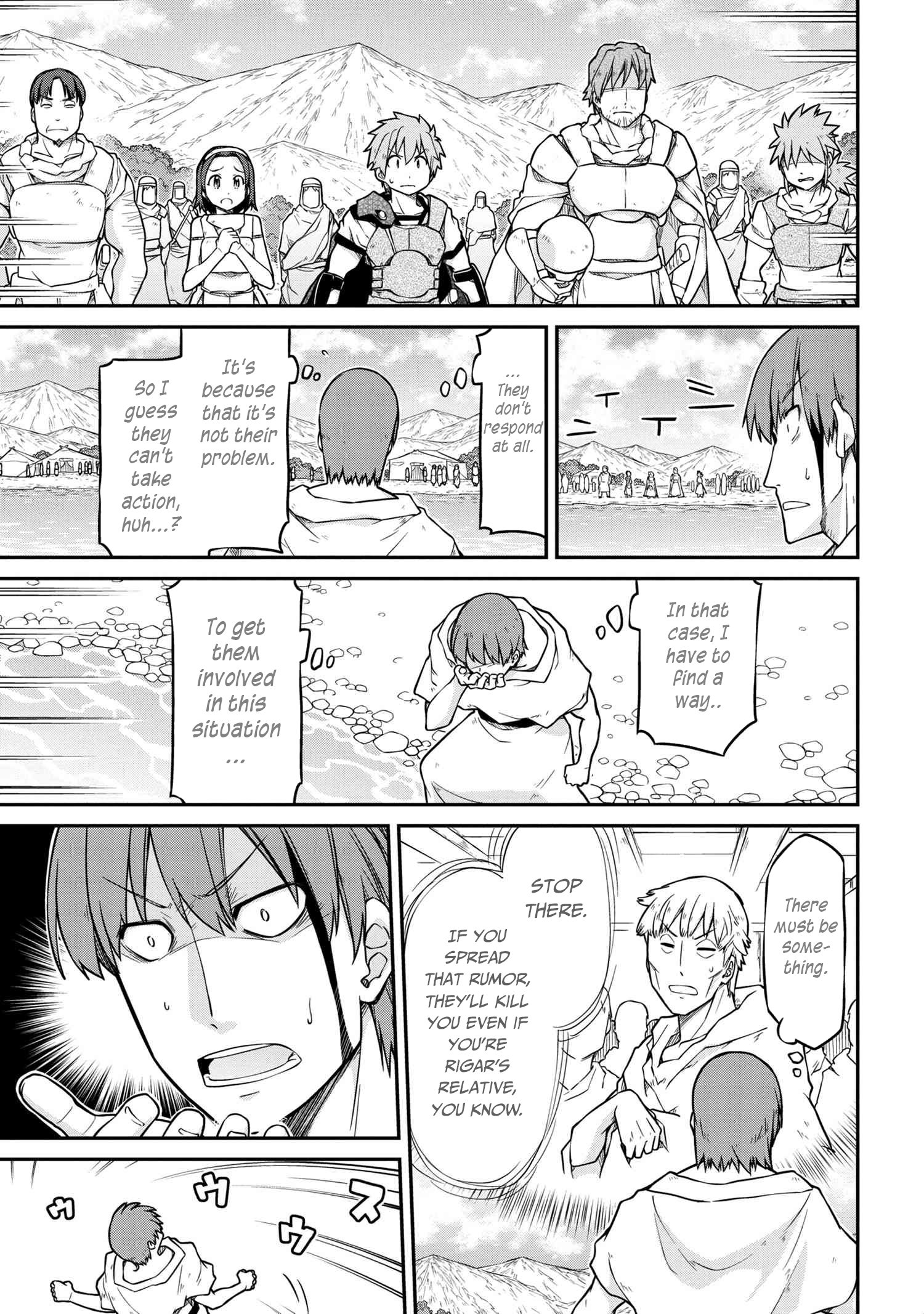 Page 12 of Chapter 40.2