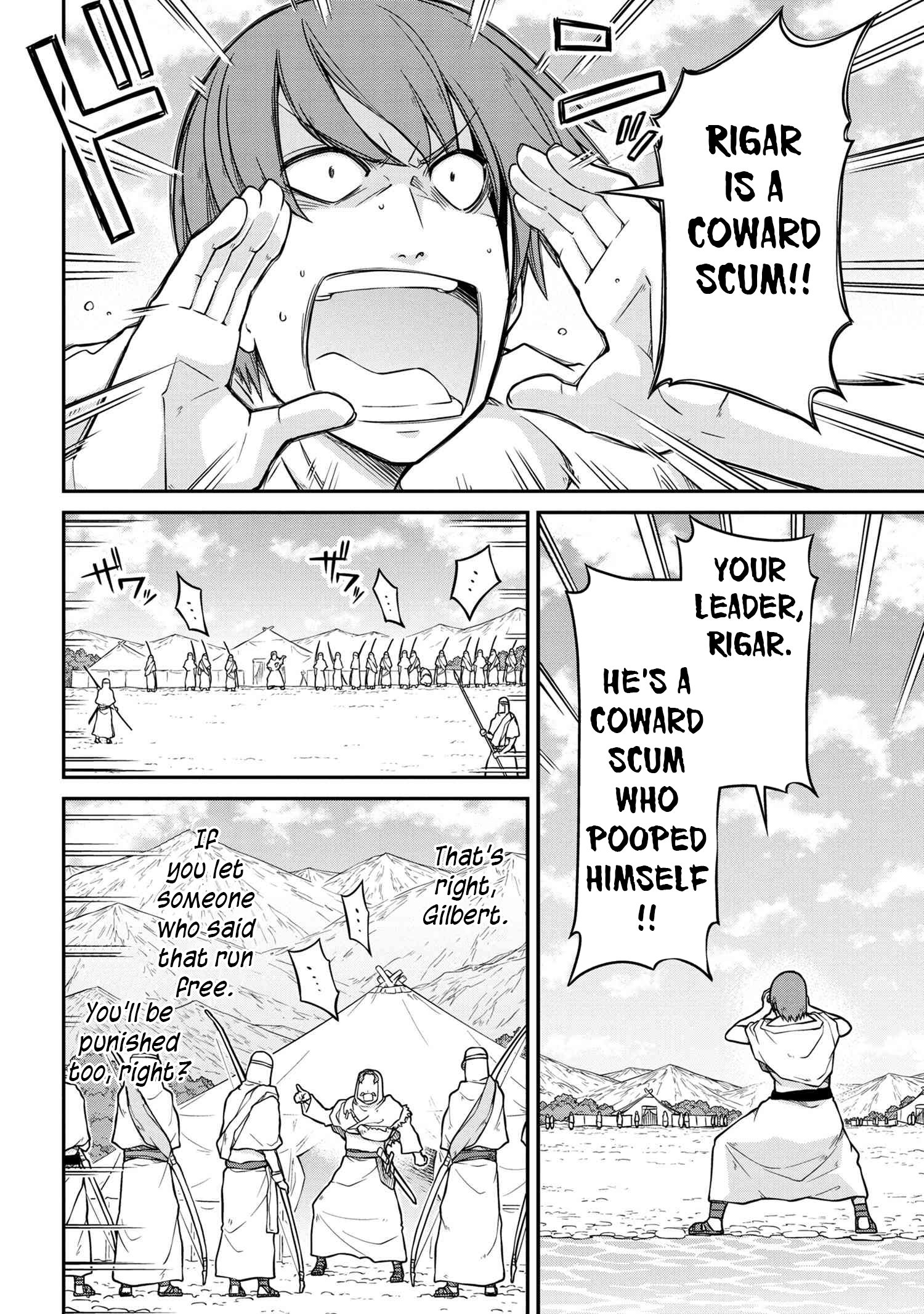 Page 13 of Chapter 40.2