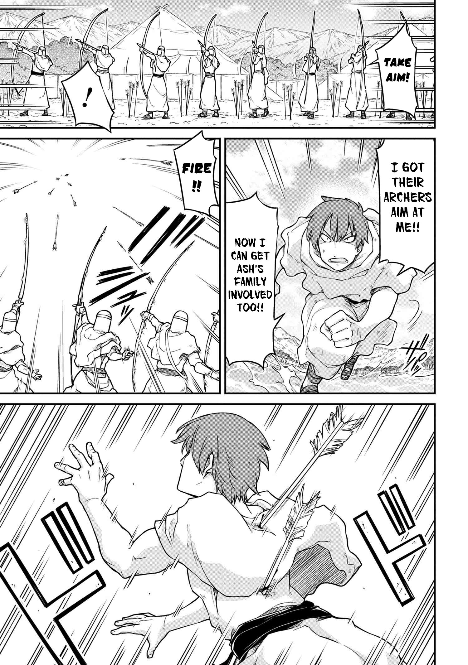 Page 14 of Chapter 40.2