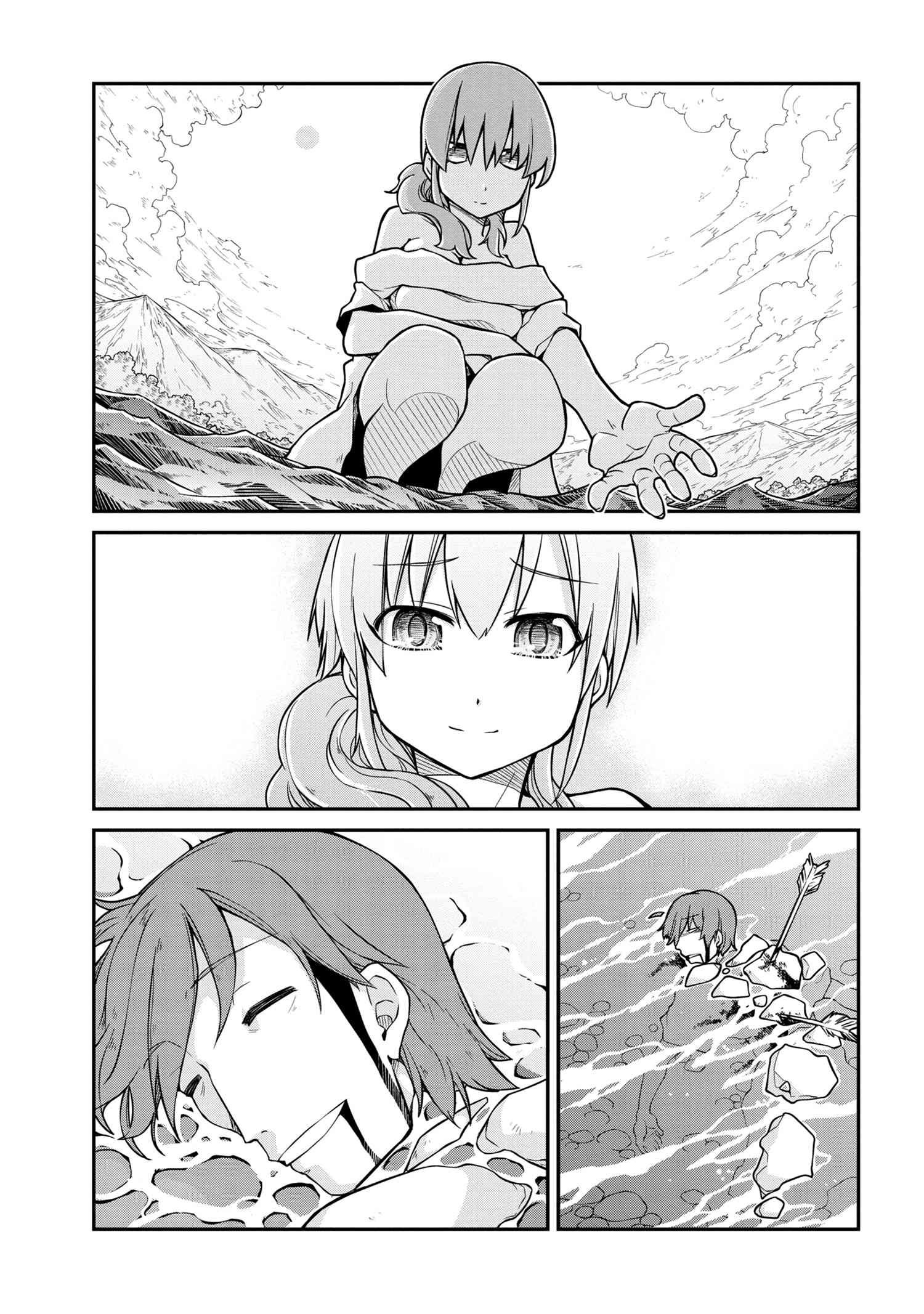 Page 16 of Chapter 40.2