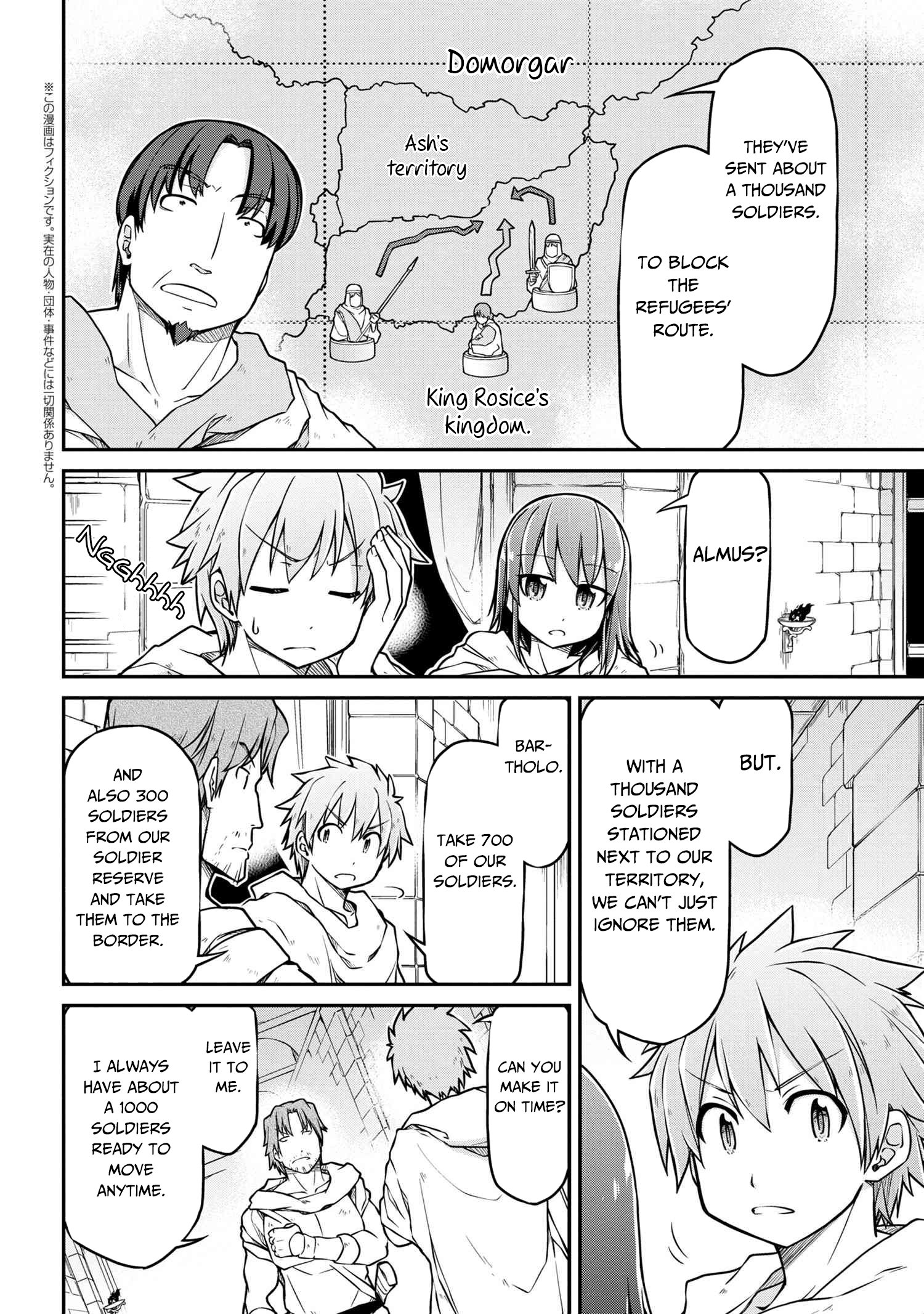 Page 3 of Chapter 40.1
