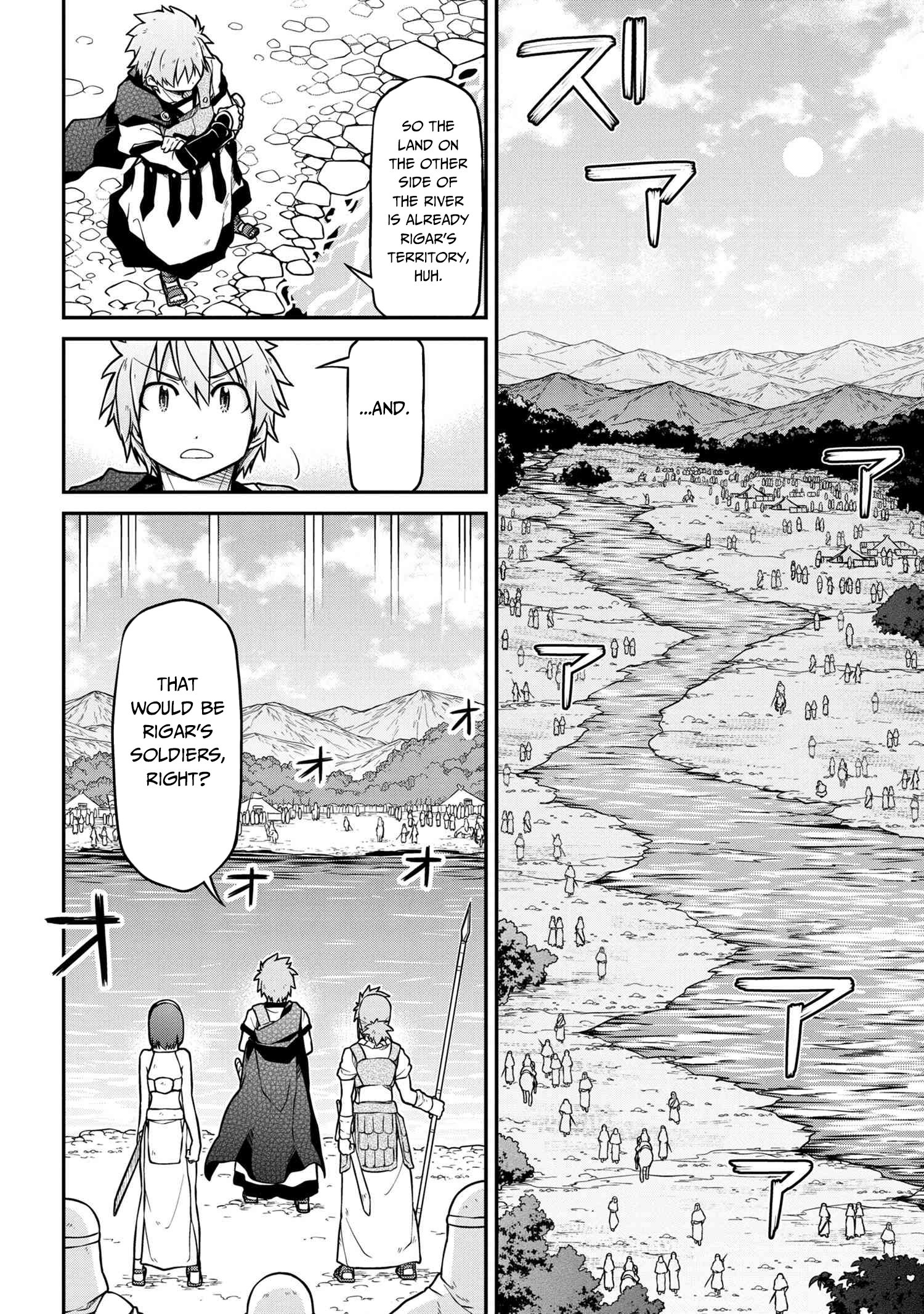 Page 5 of Chapter 40.1
