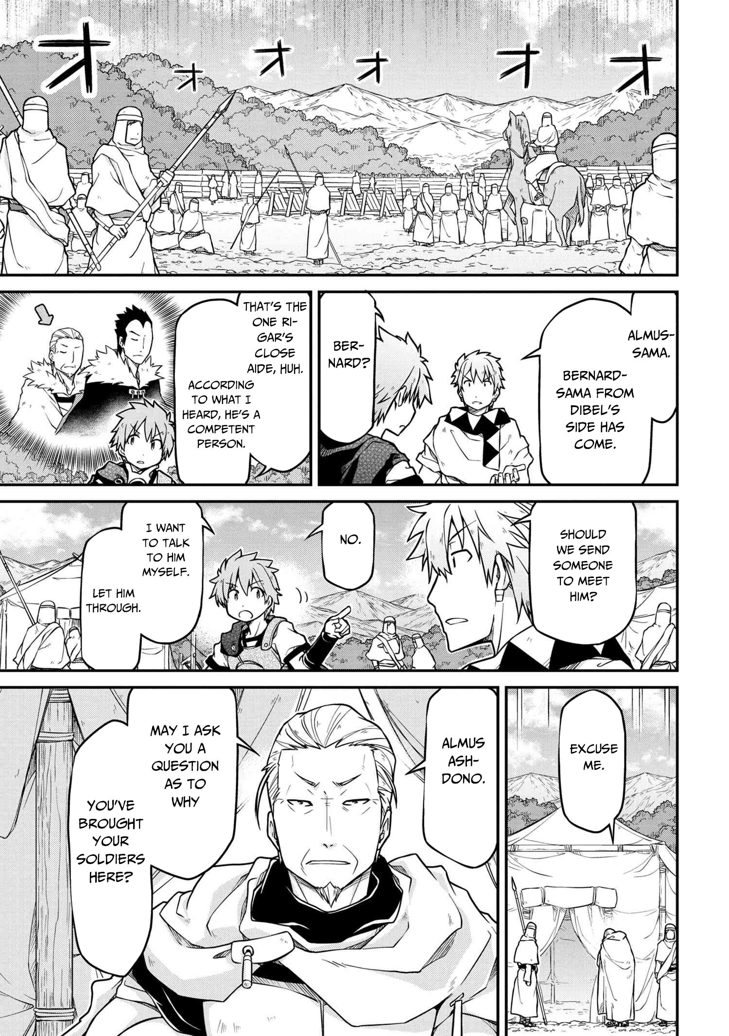 Page 6 of Chapter 40.1