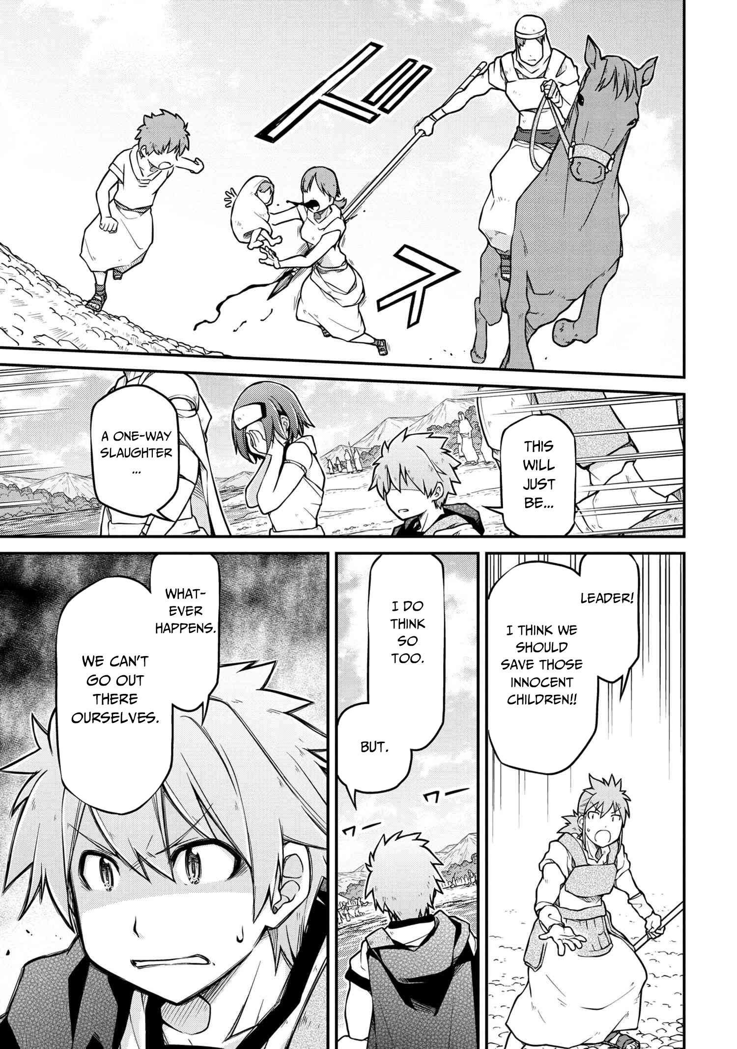 Page 12 of Chapter 40.1