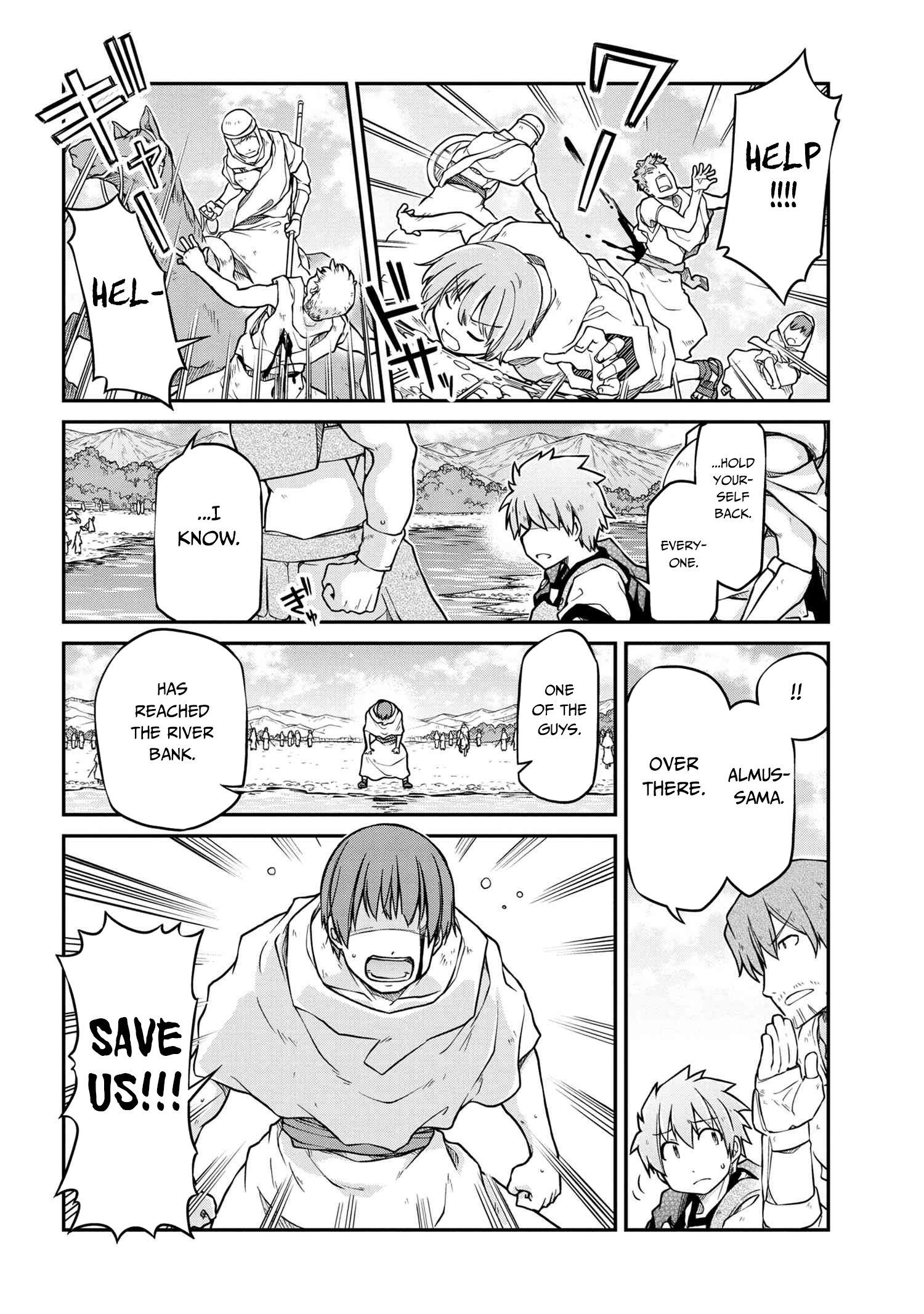 Page 13 of Chapter 40.1