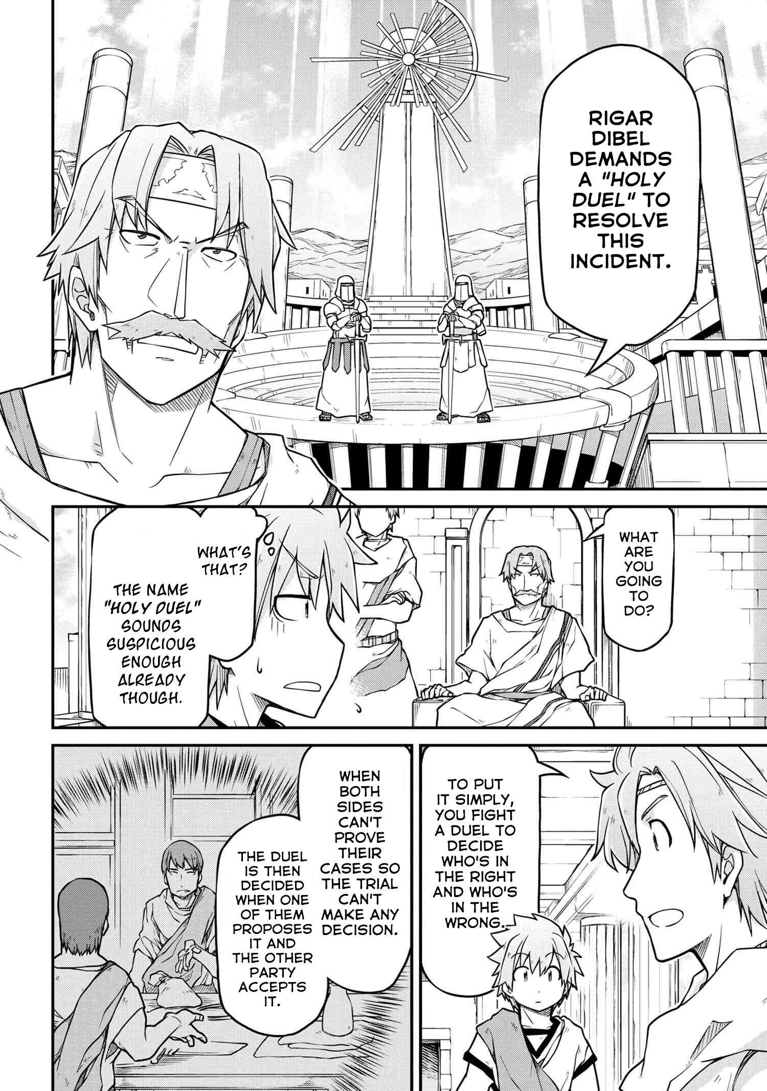 Page 5 of Chapter 41.2