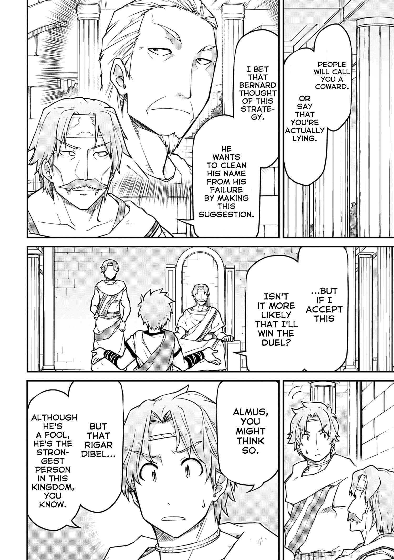 Page 7 of Chapter 41.2