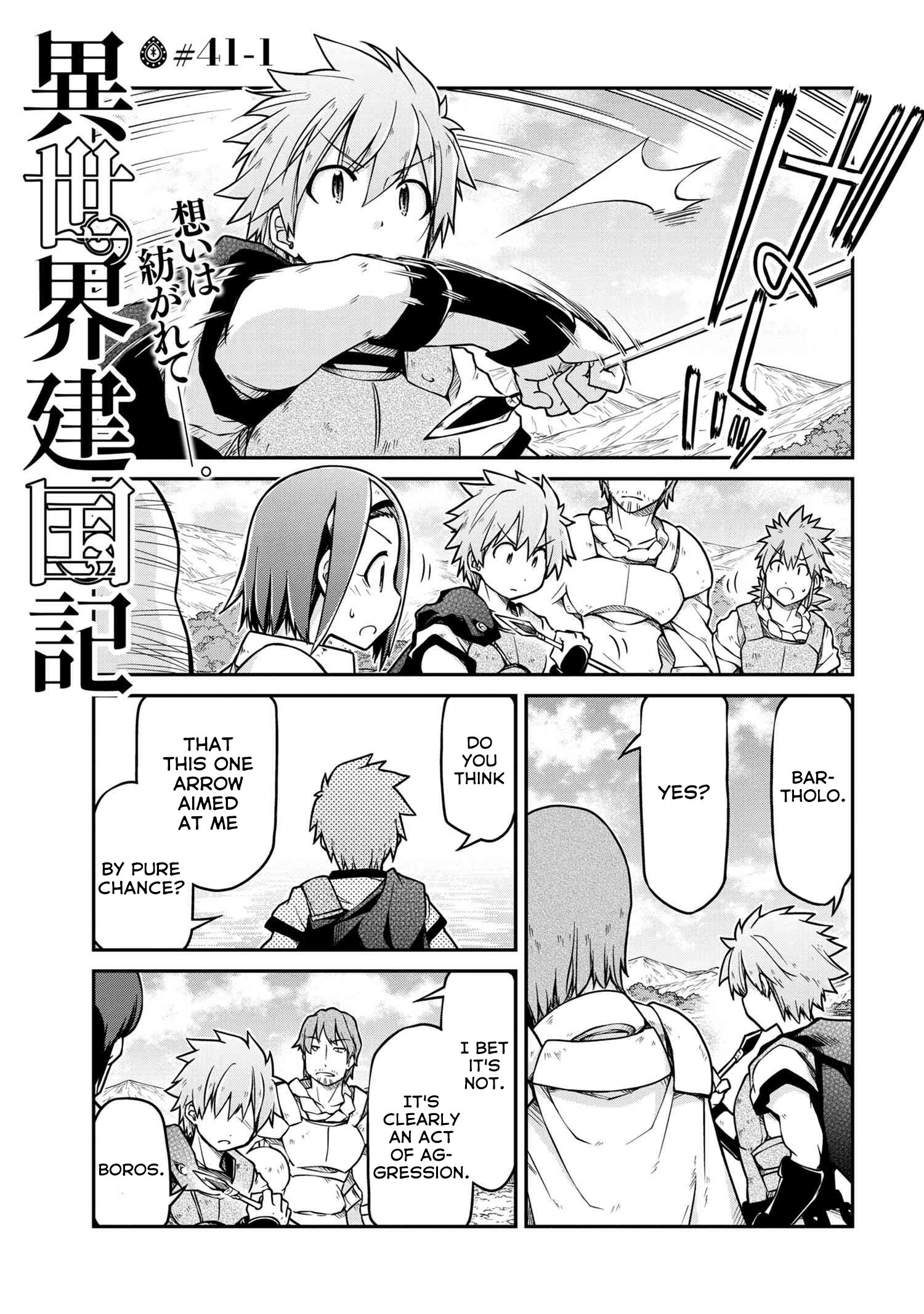 Page 2 of Chapter 41.1