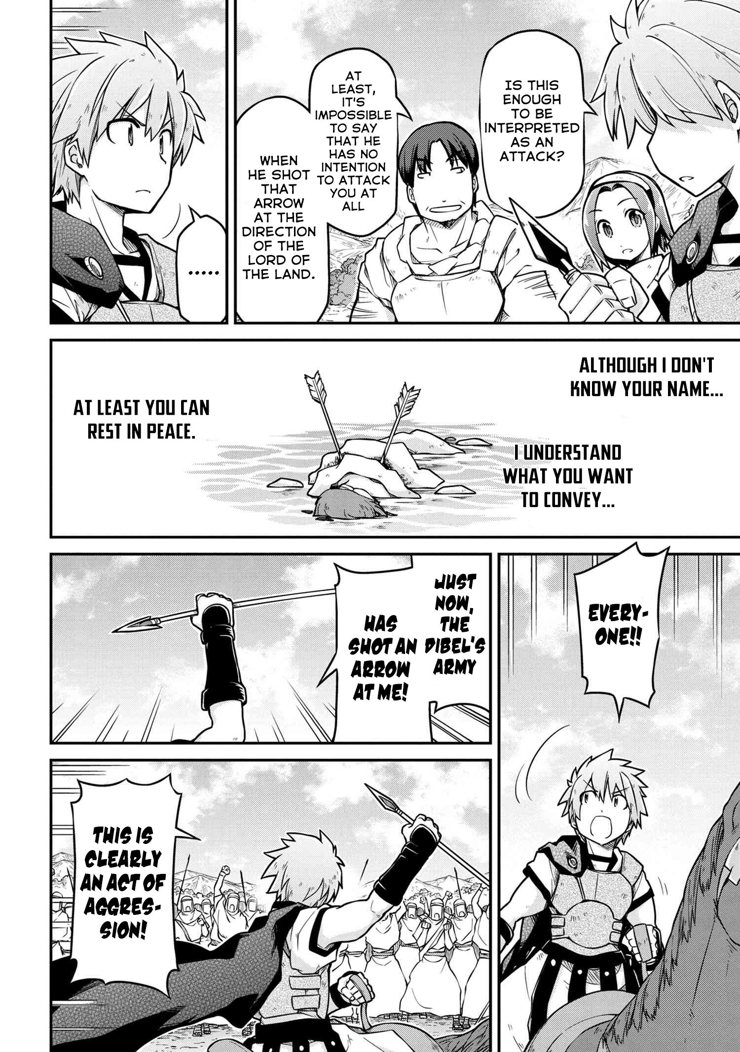 Page 3 of Chapter 41.1