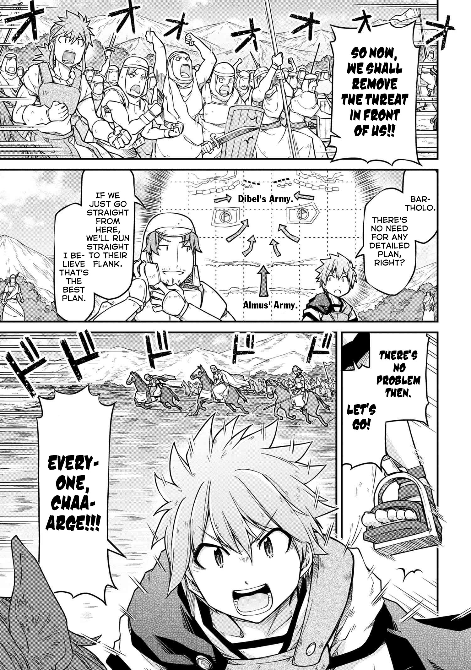 Page 4 of Chapter 41.1