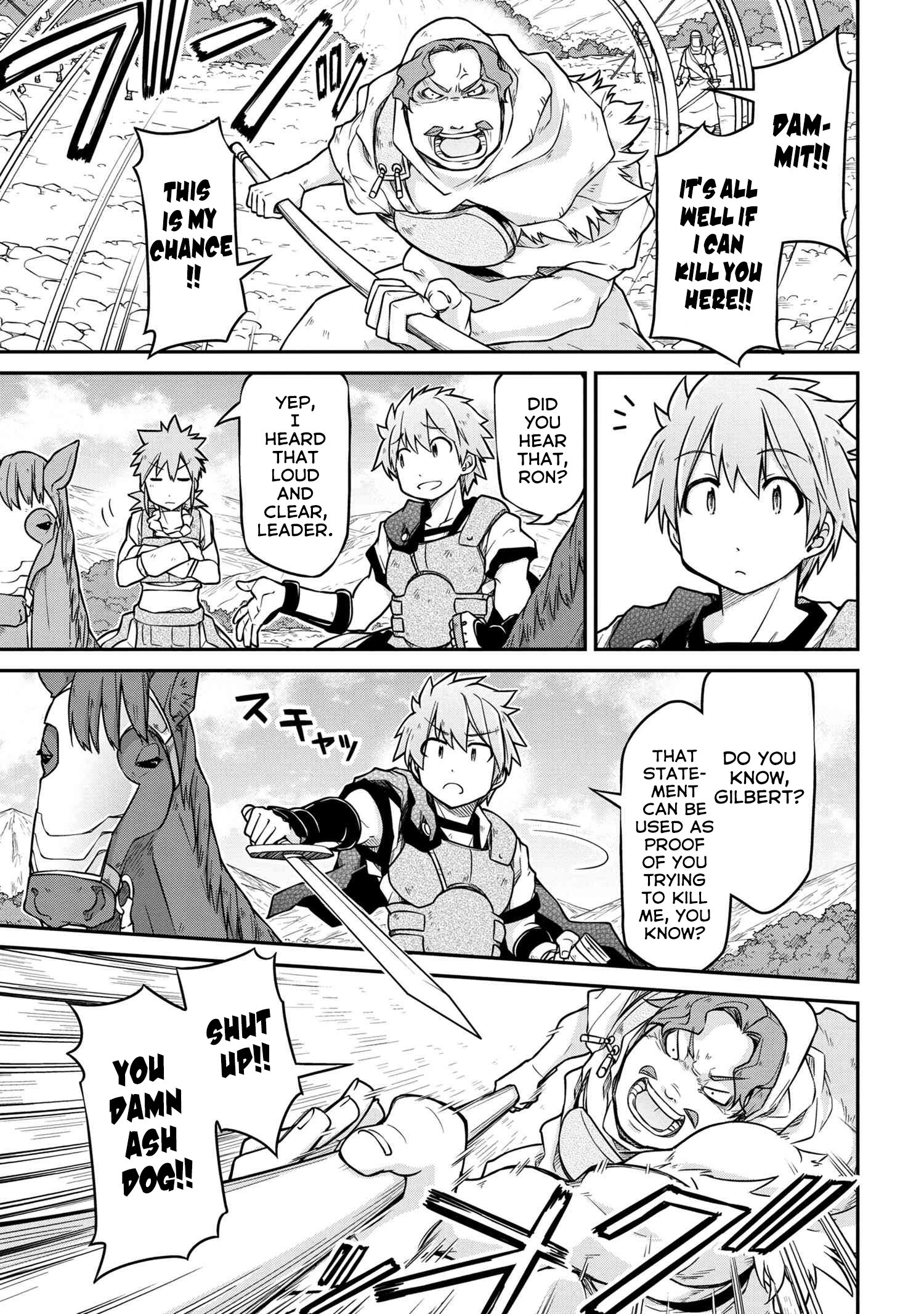 Page 6 of Chapter 41.1