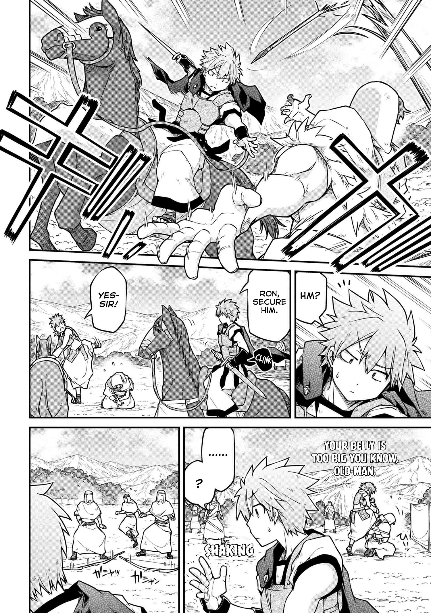 Page 7 of Chapter 41.1