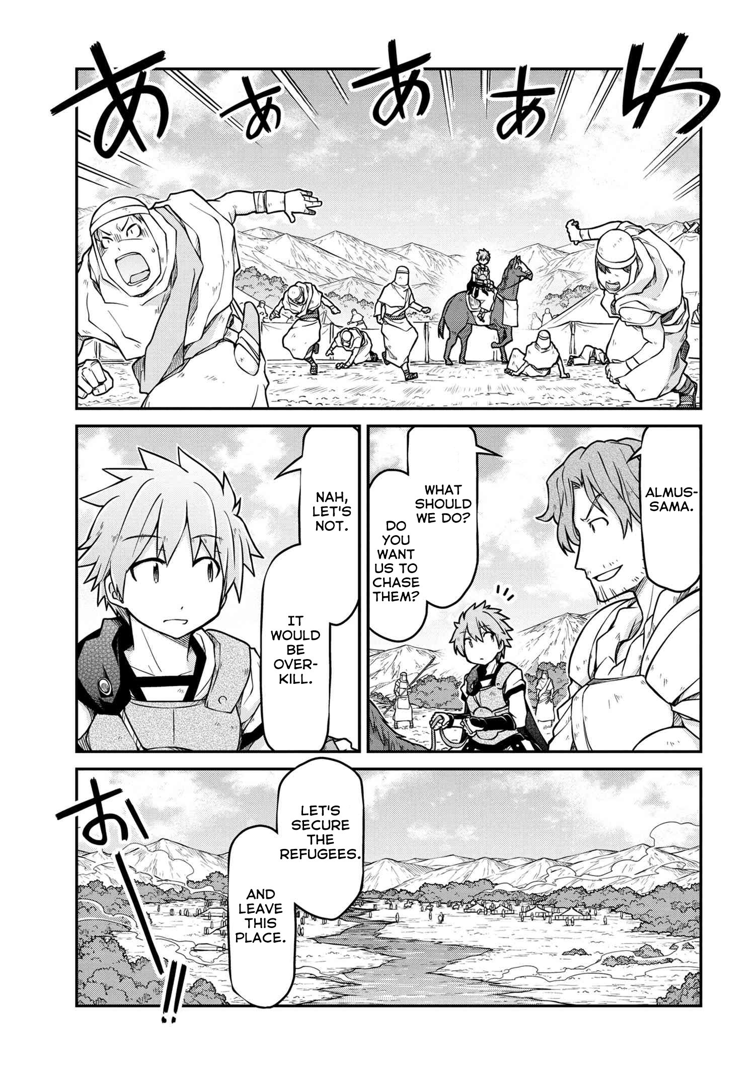 Page 8 of Chapter 41.1