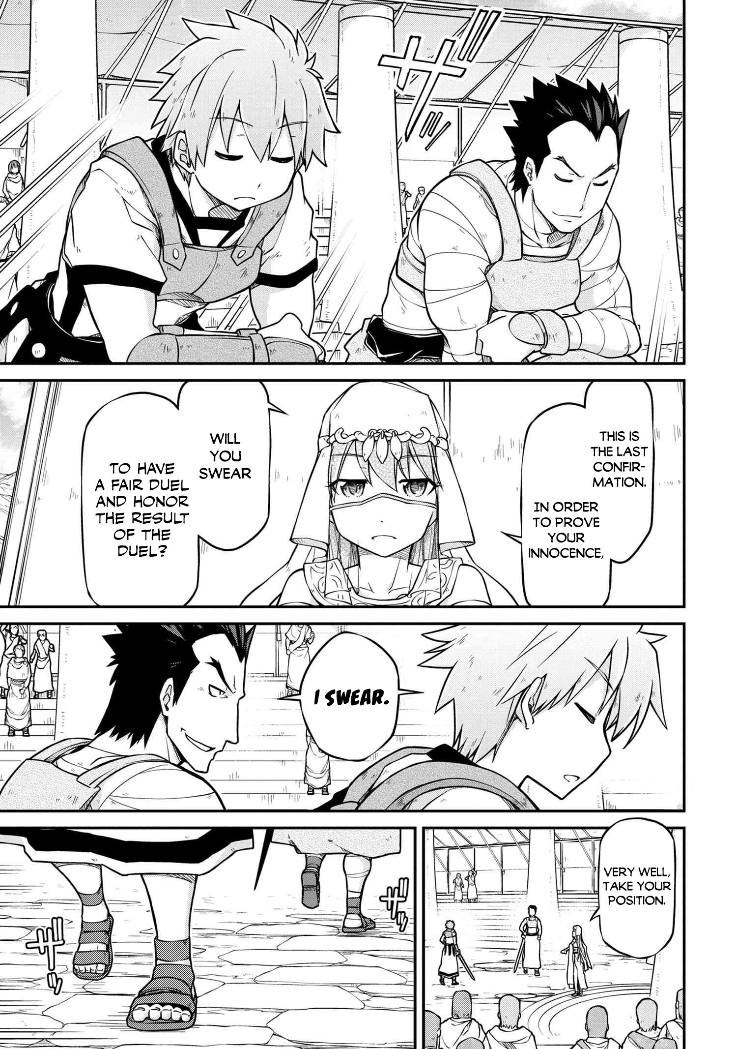 Page 3 of Chapter 42.2