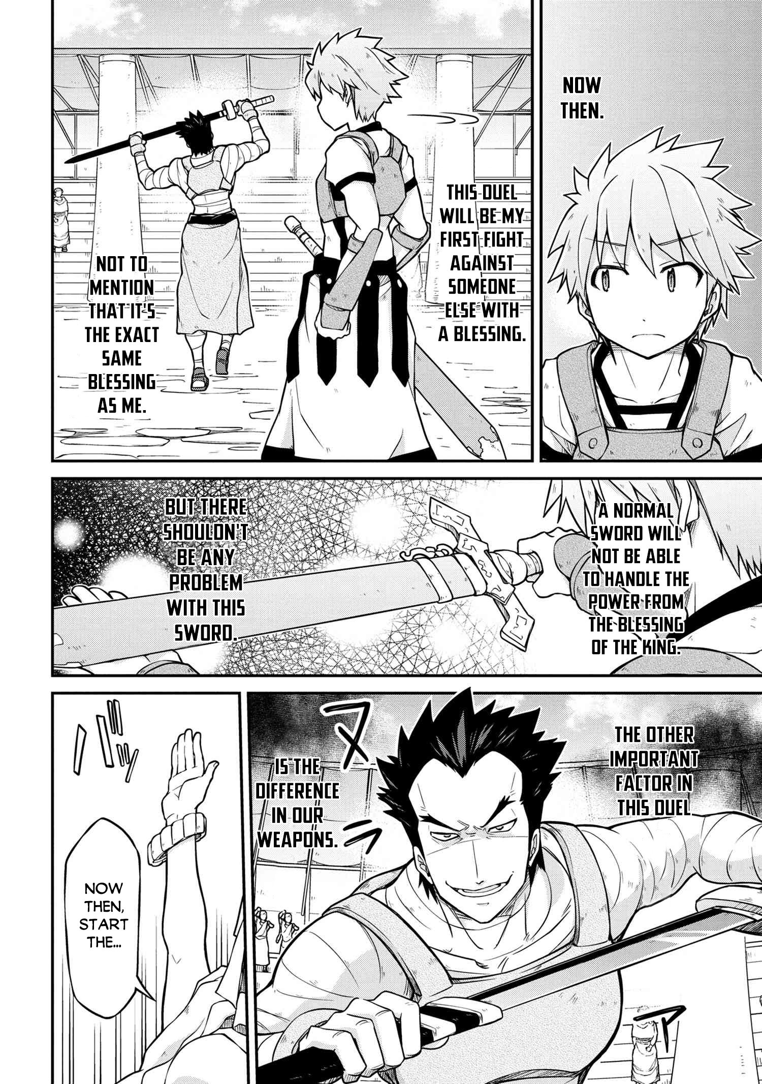 Page 4 of Chapter 42.2