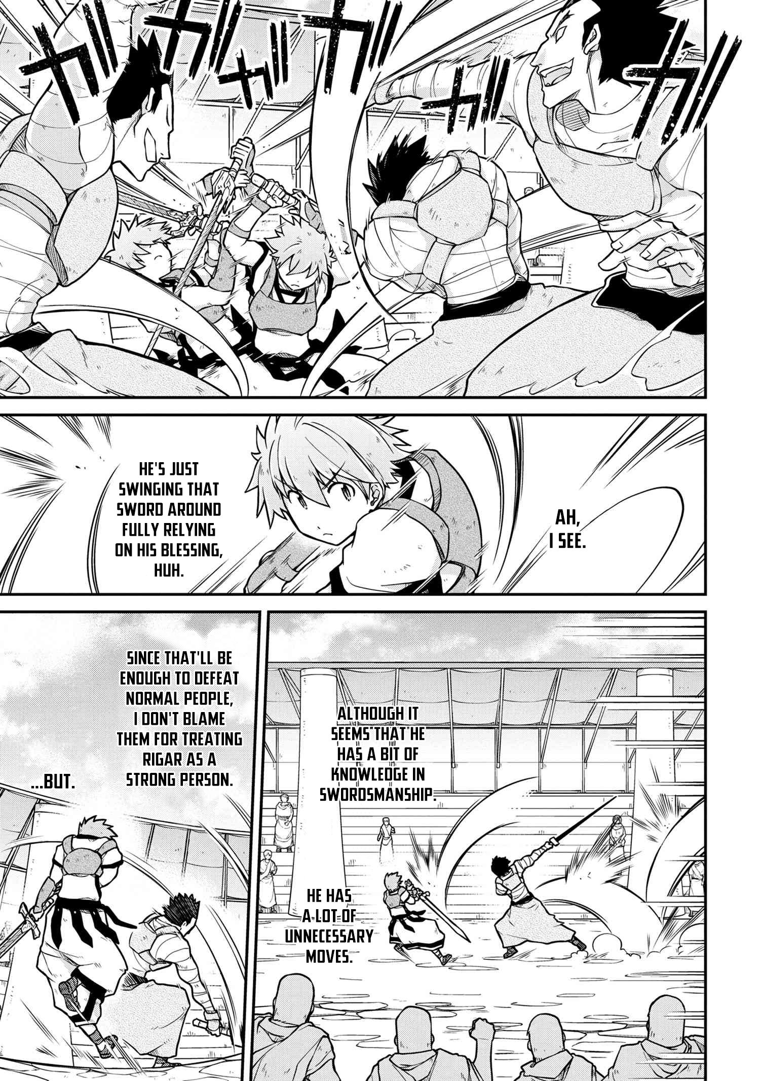 Page 7 of Chapter 42.2