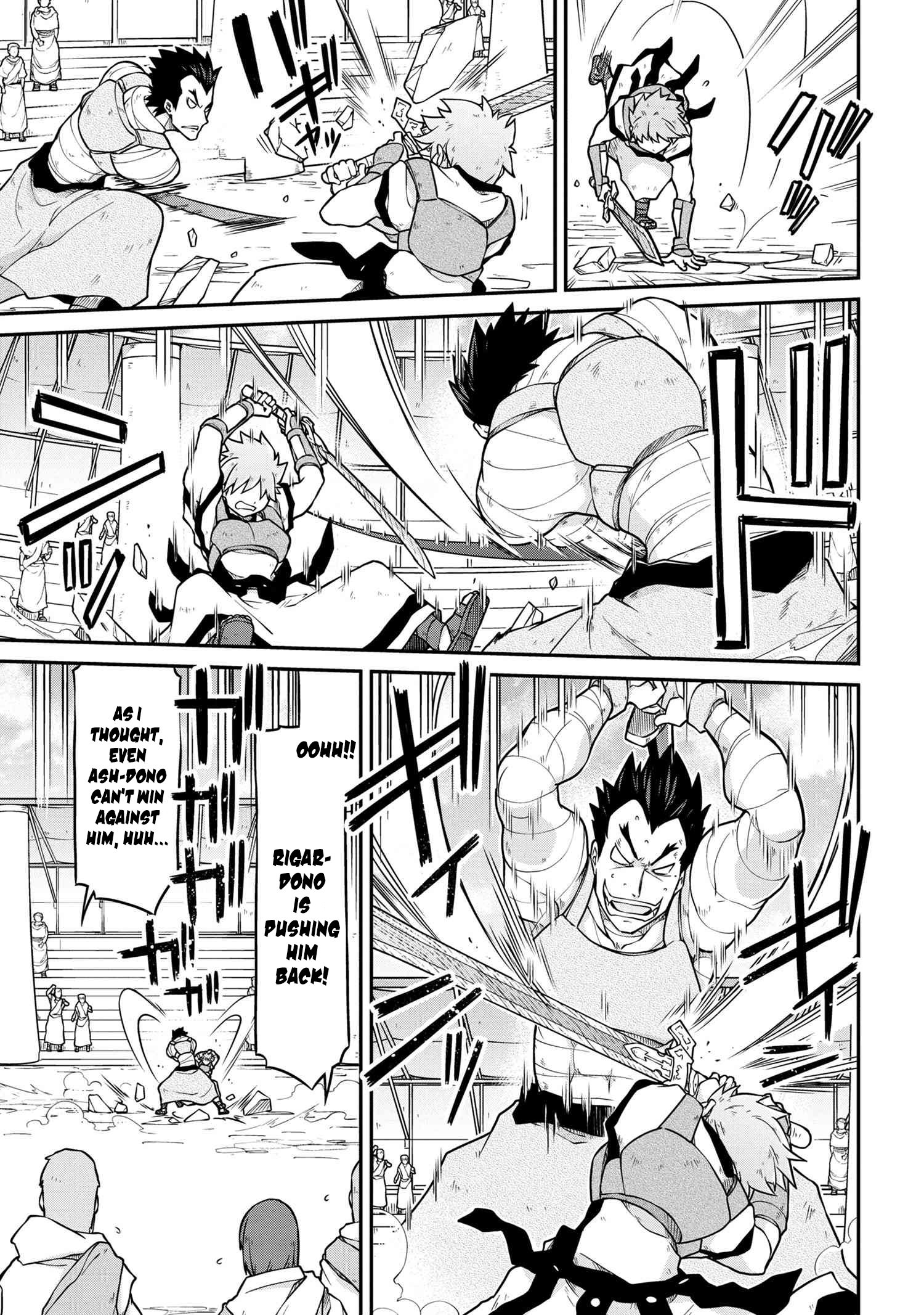 Page 9 of Chapter 42.2