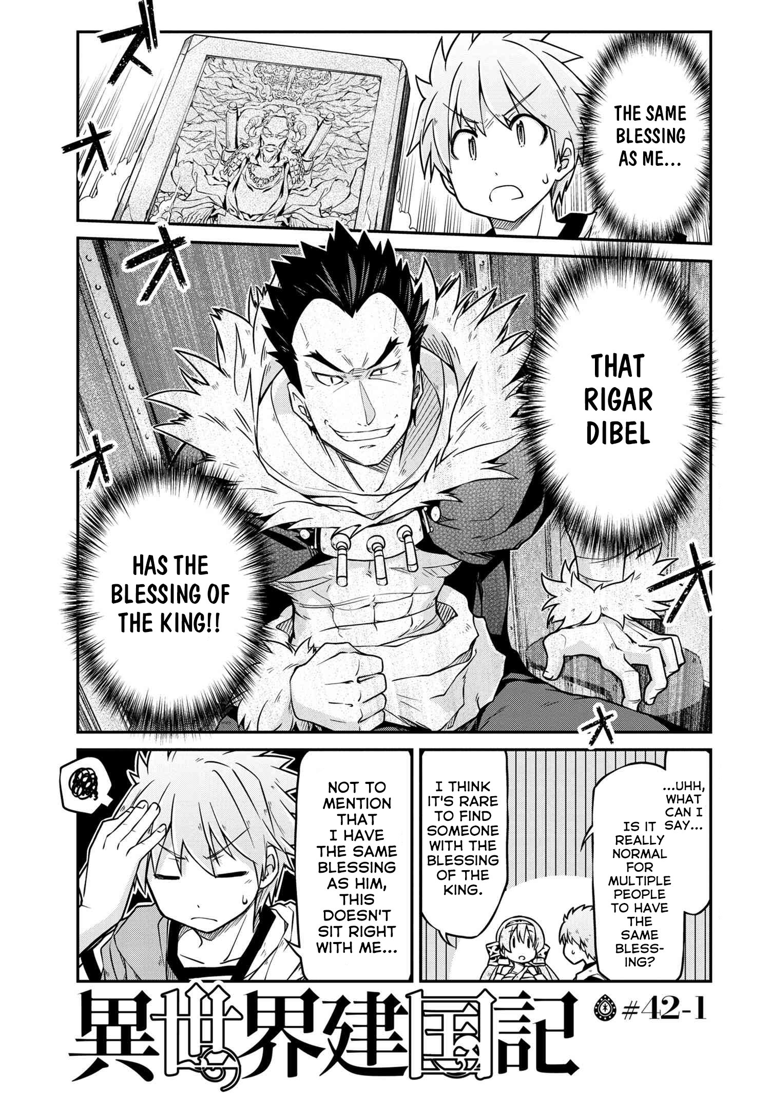 Page 2 of Chapter 42.1