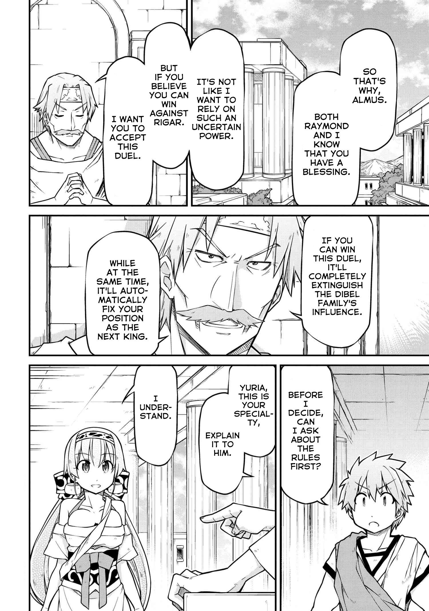 Page 3 of Chapter 42.1