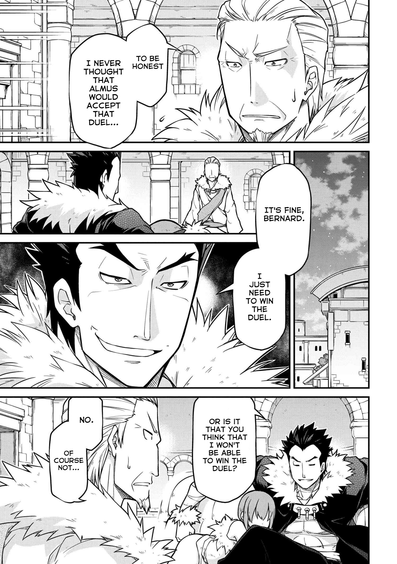 Page 10 of Chapter 42.1
