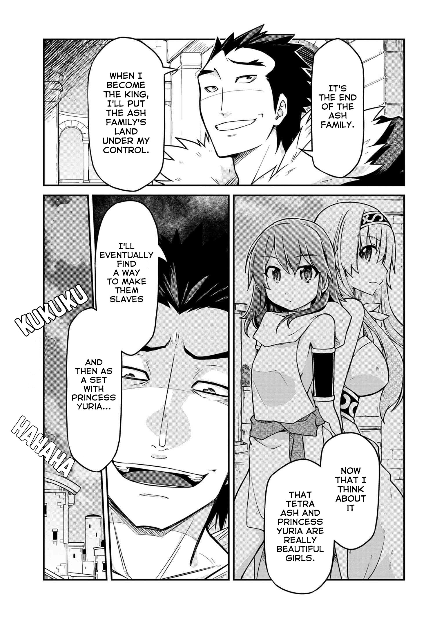 Page 12 of Chapter 42.1