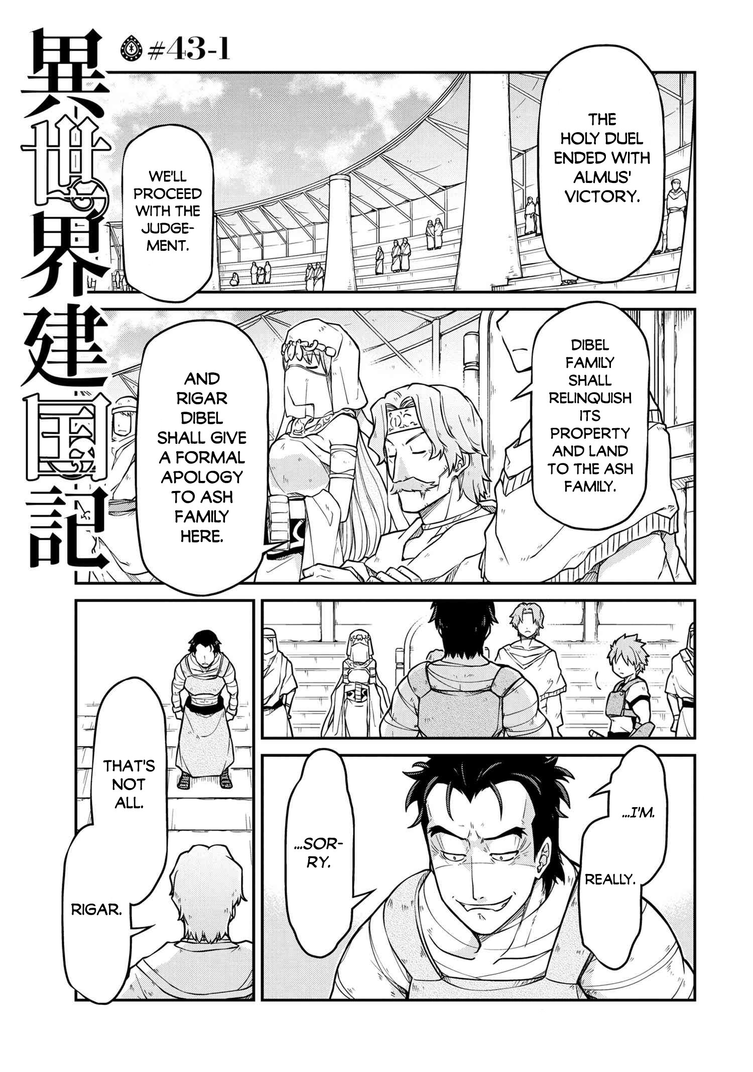 Page 2 of Chapter 43.1