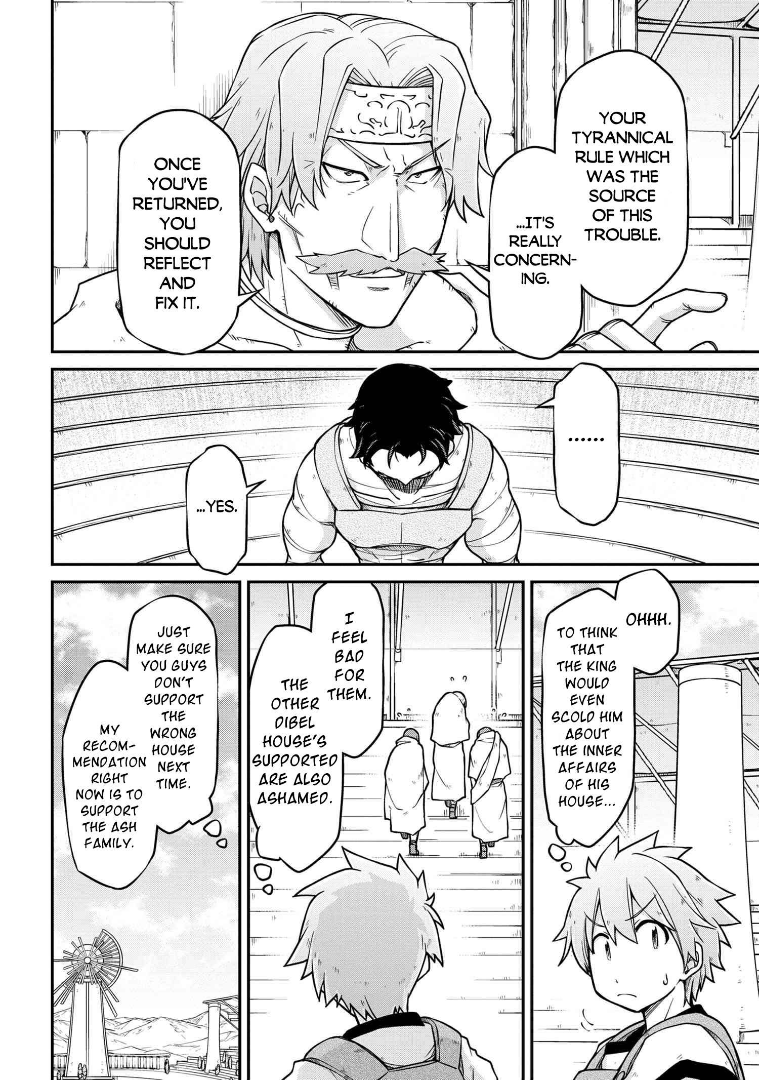Page 3 of Chapter 43.1