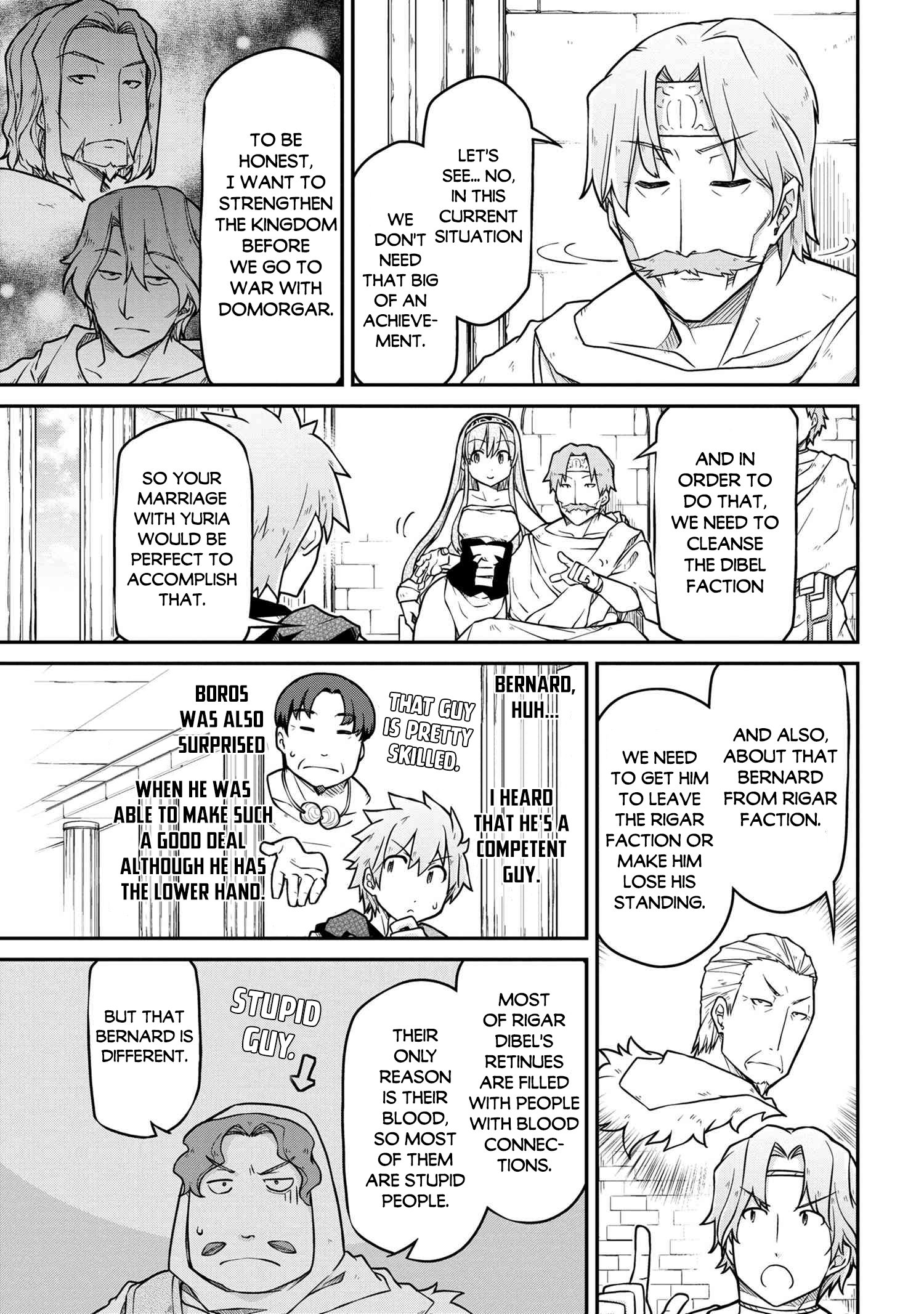 Page 8 of Chapter 43.1