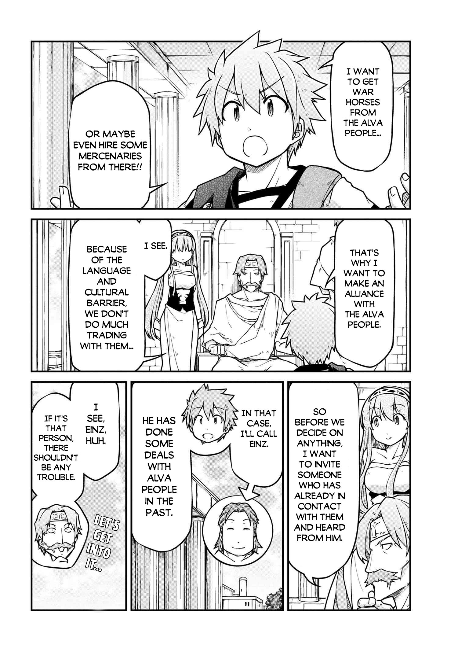 Page 13 of Chapter 43.1