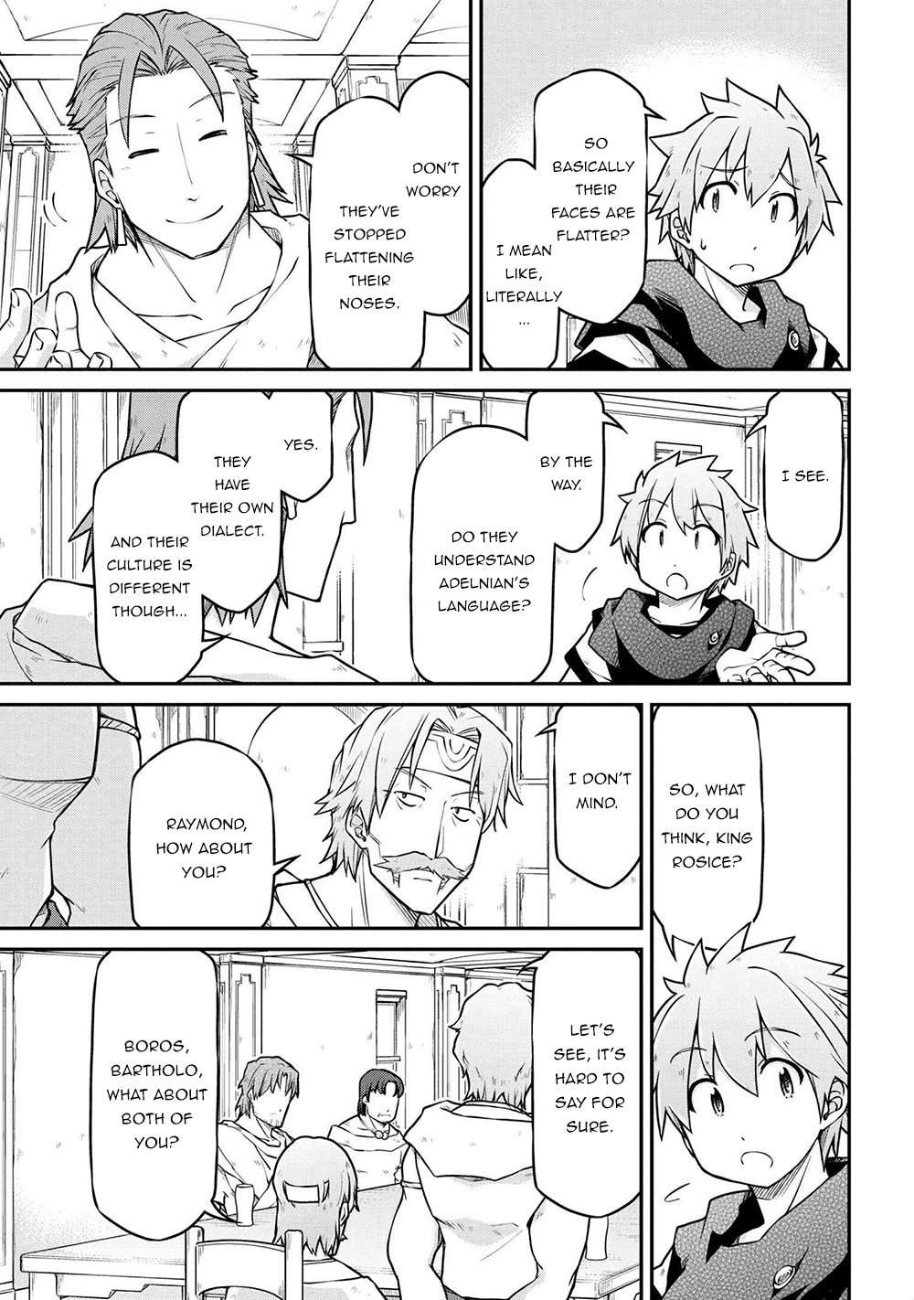 Page 4 of Chapter 43.2