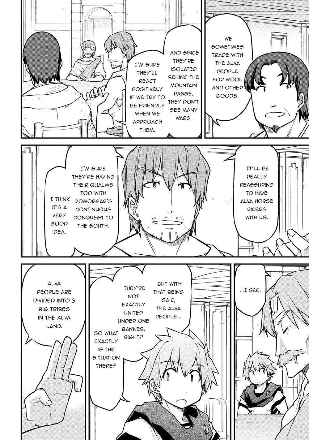 Page 5 of Chapter 43.2