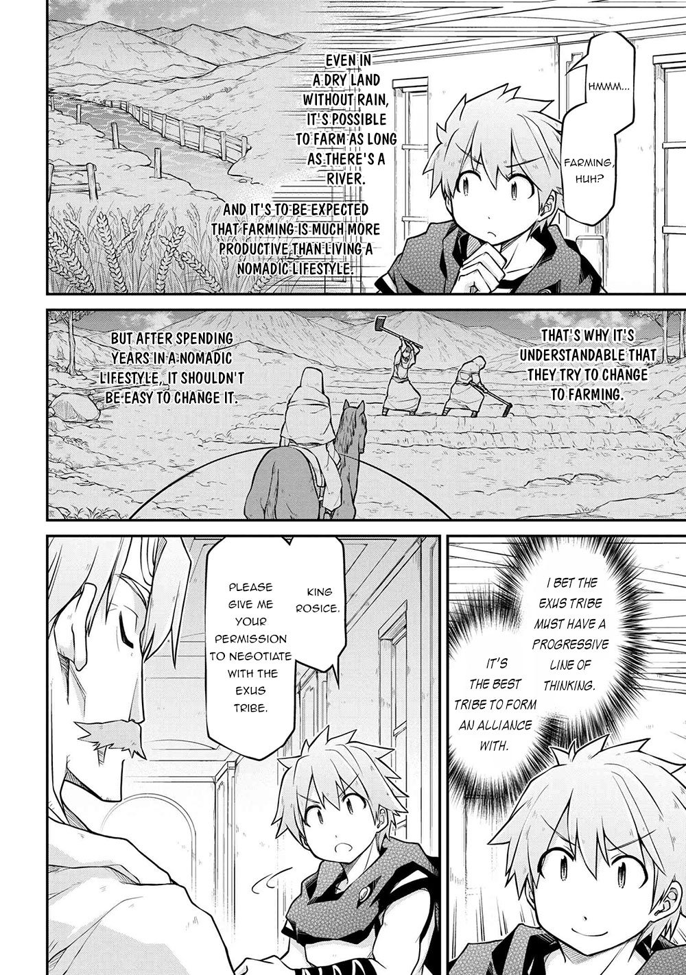 Page 7 of Chapter 43.2