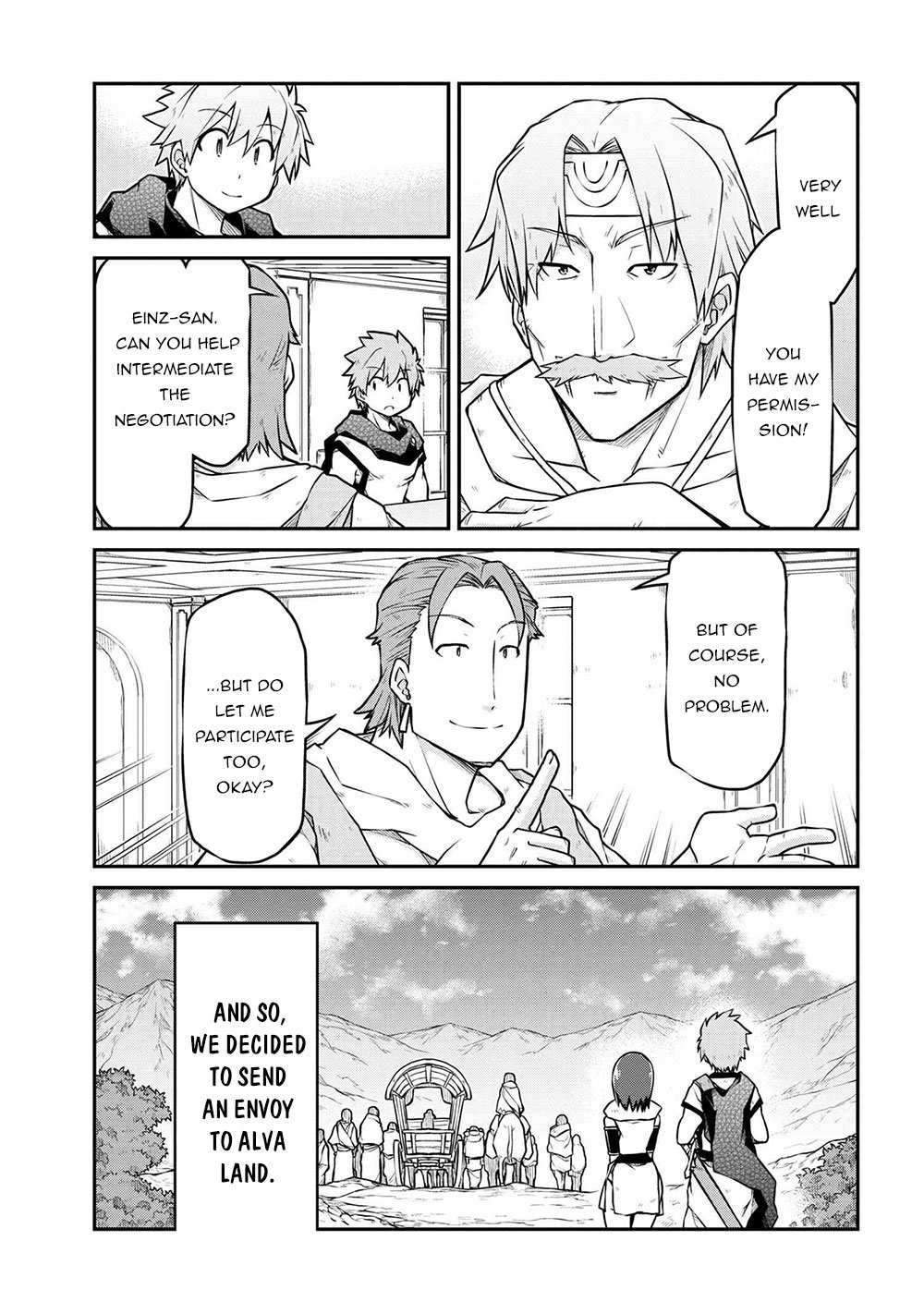 Page 8 of Chapter 43.2